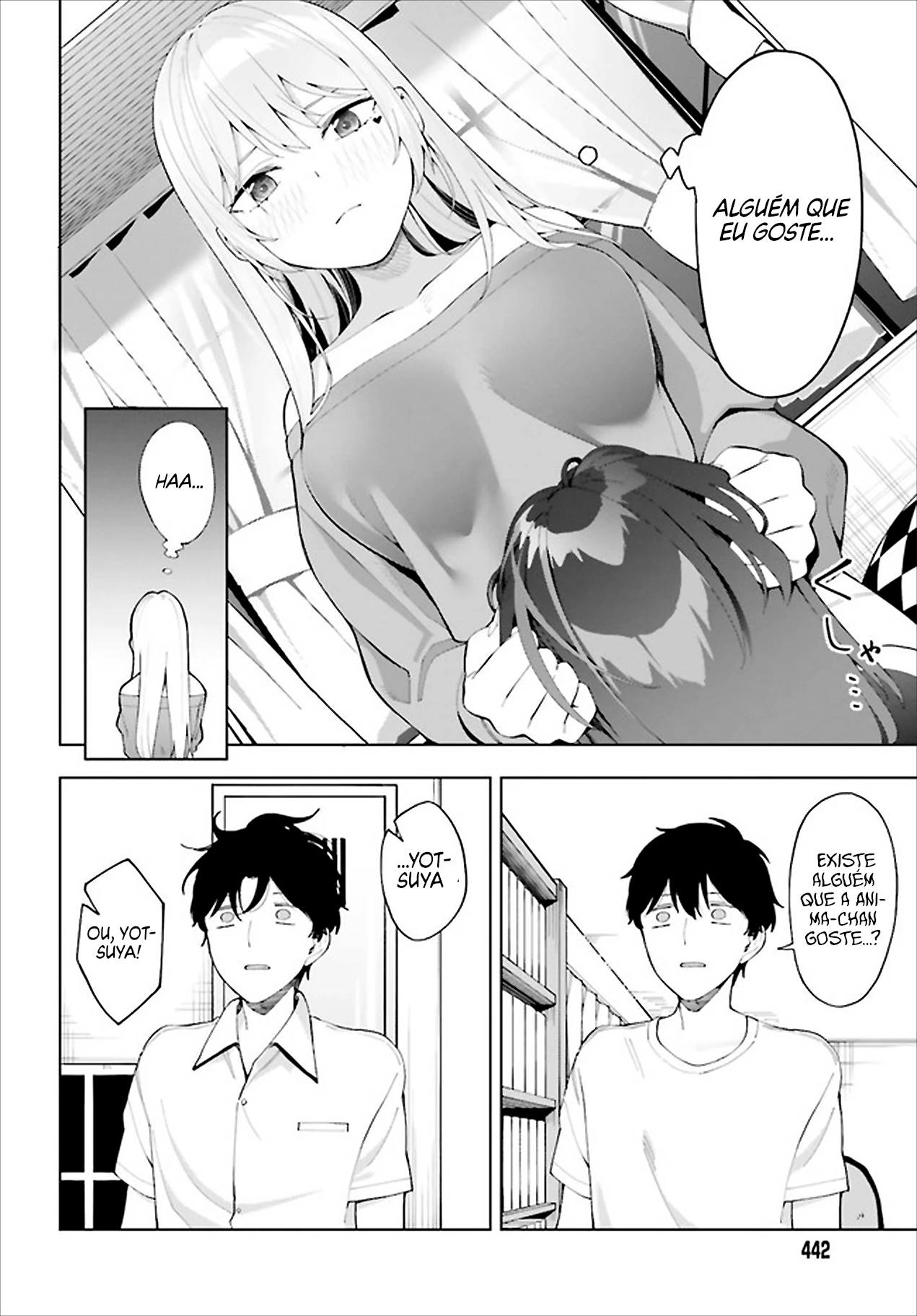 I Don't Understand Shirogane Facial Expression at All — Cap. 6, pág. 9