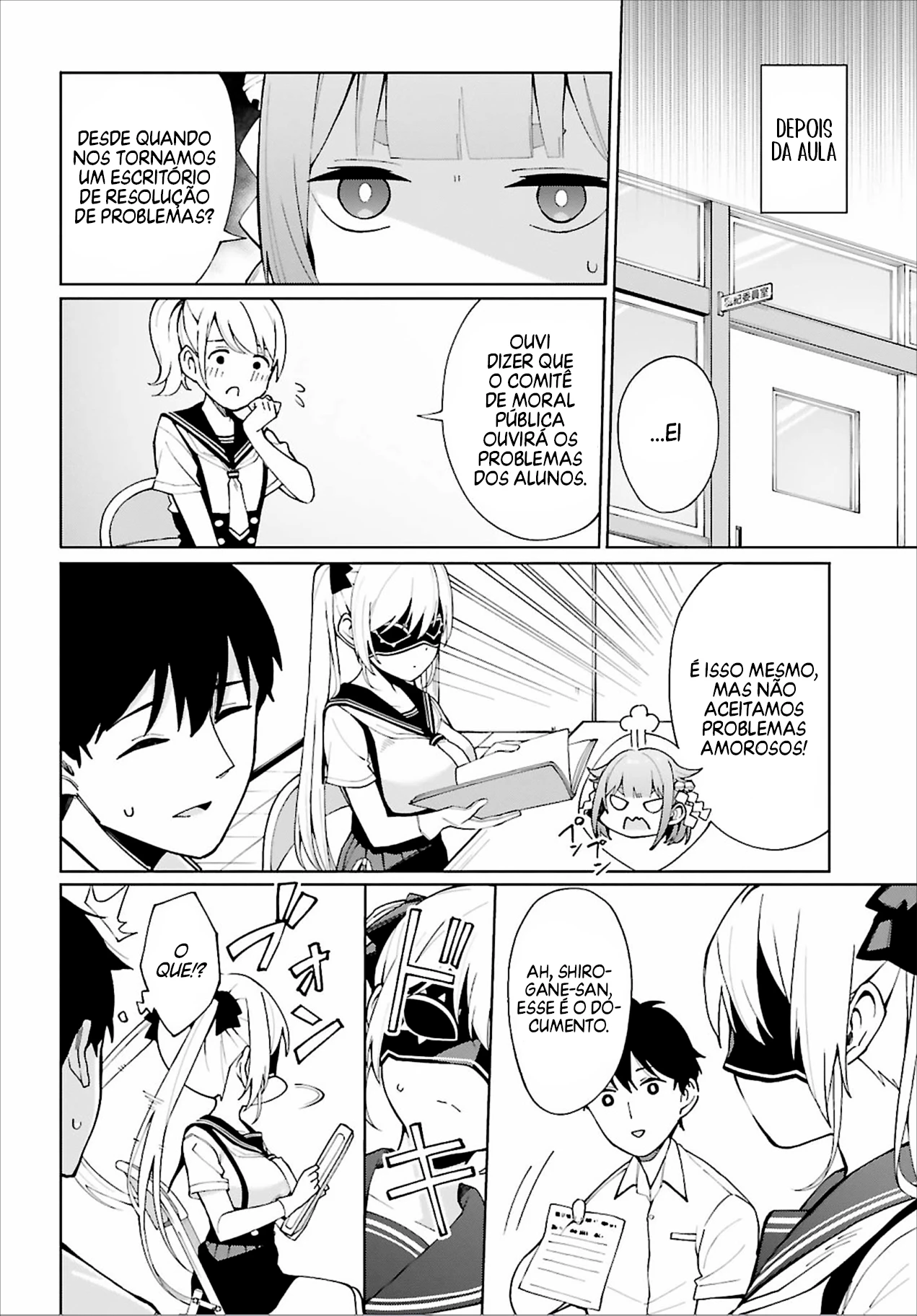 I Don't Understand Shirogane Facial Expression at All — Cap. 6, pág. 17