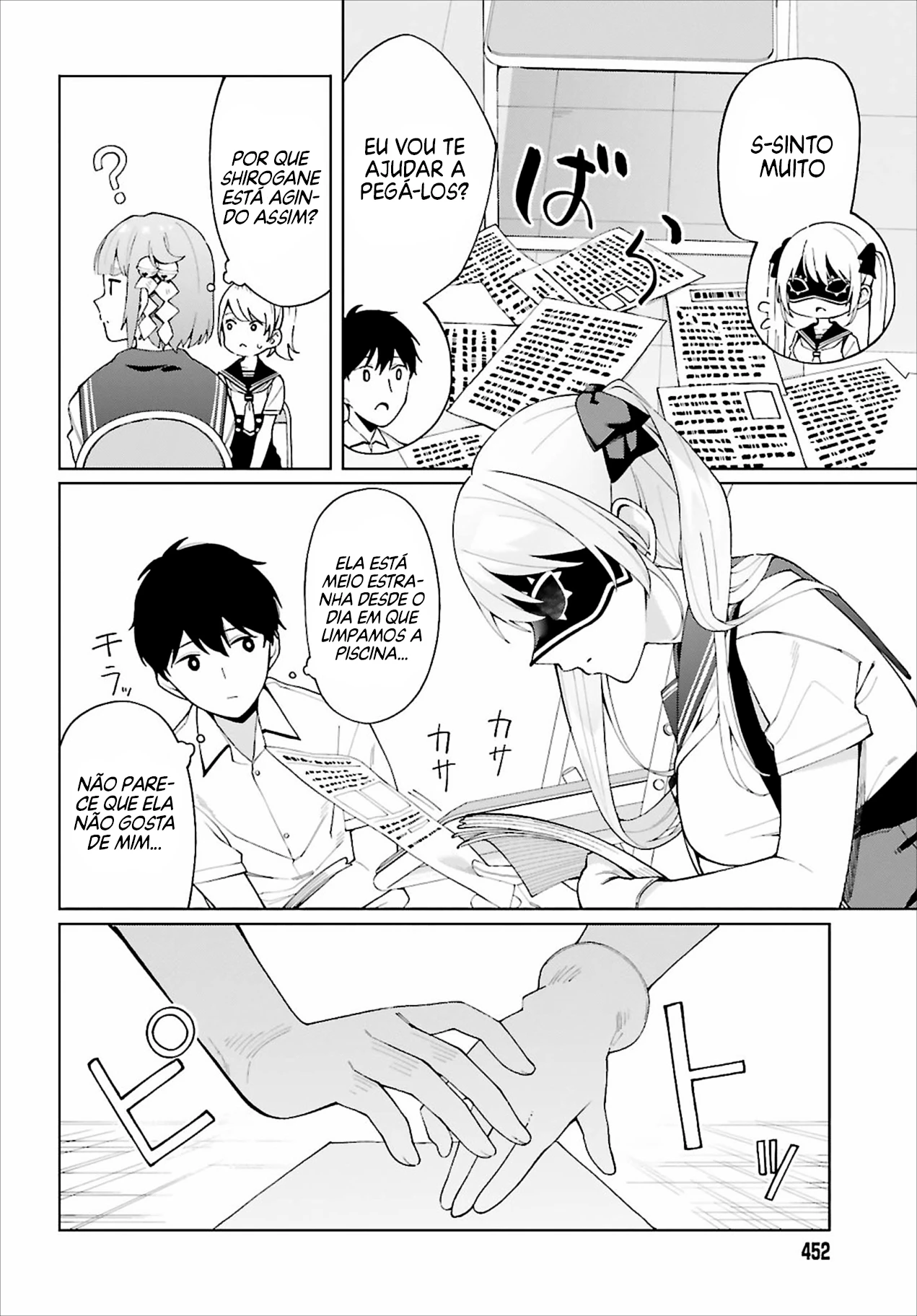 I Don't Understand Shirogane Facial Expression at All — Cap. 6, pág. 19