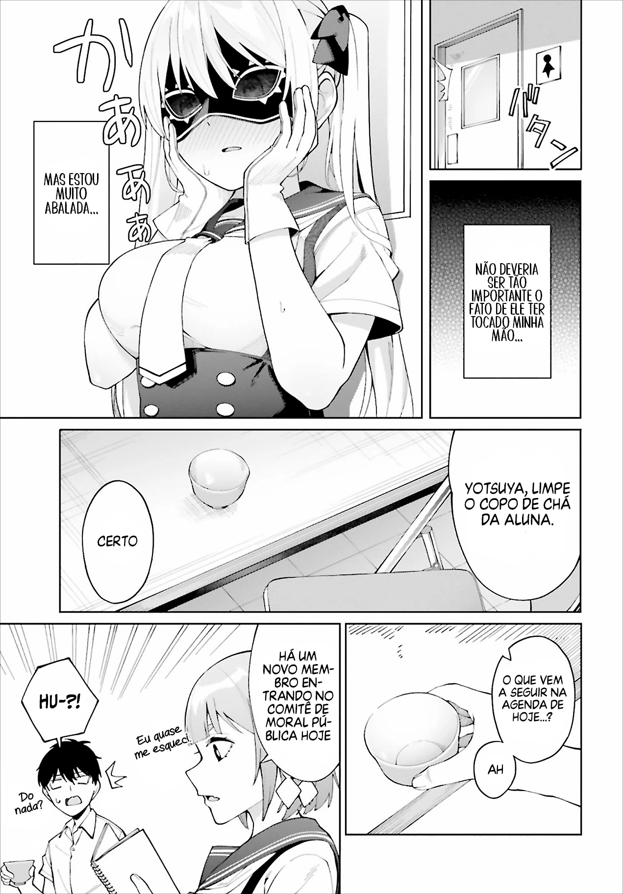 I Don't Understand Shirogane Facial Expression at All — Cap. 6, pág. 22