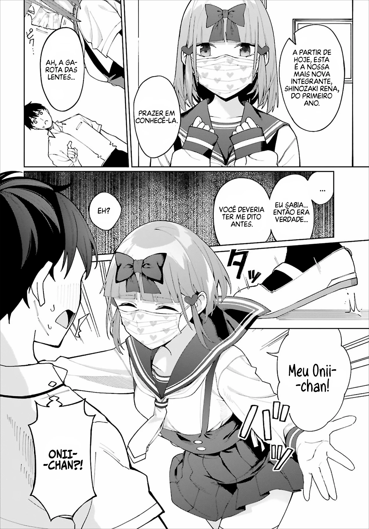 I Don't Understand Shirogane Facial Expression at All — Cap. 6, pág. 25
