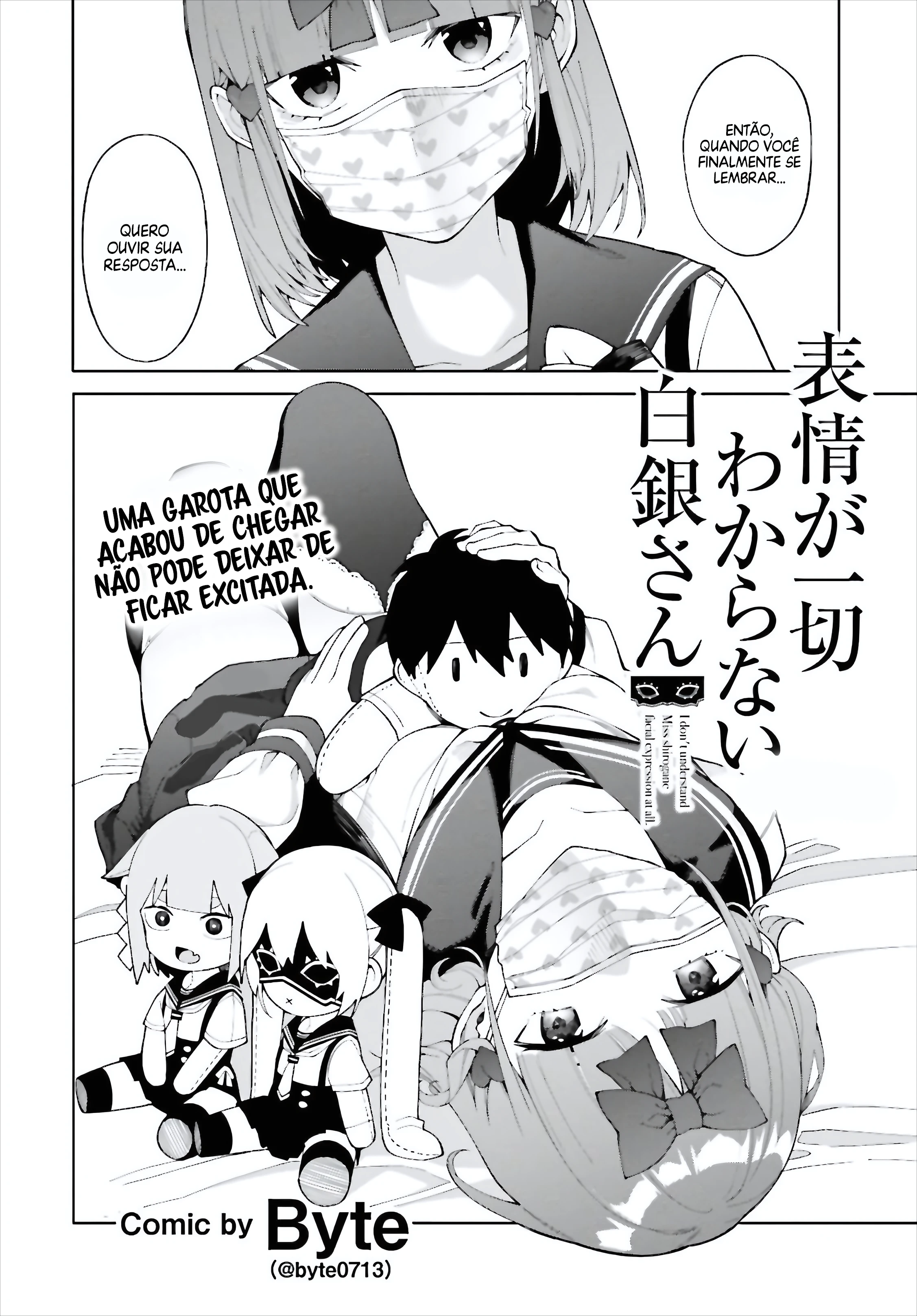 I Don't Understand Shirogane Facial Expression at All — Cap. 7, pág. 3