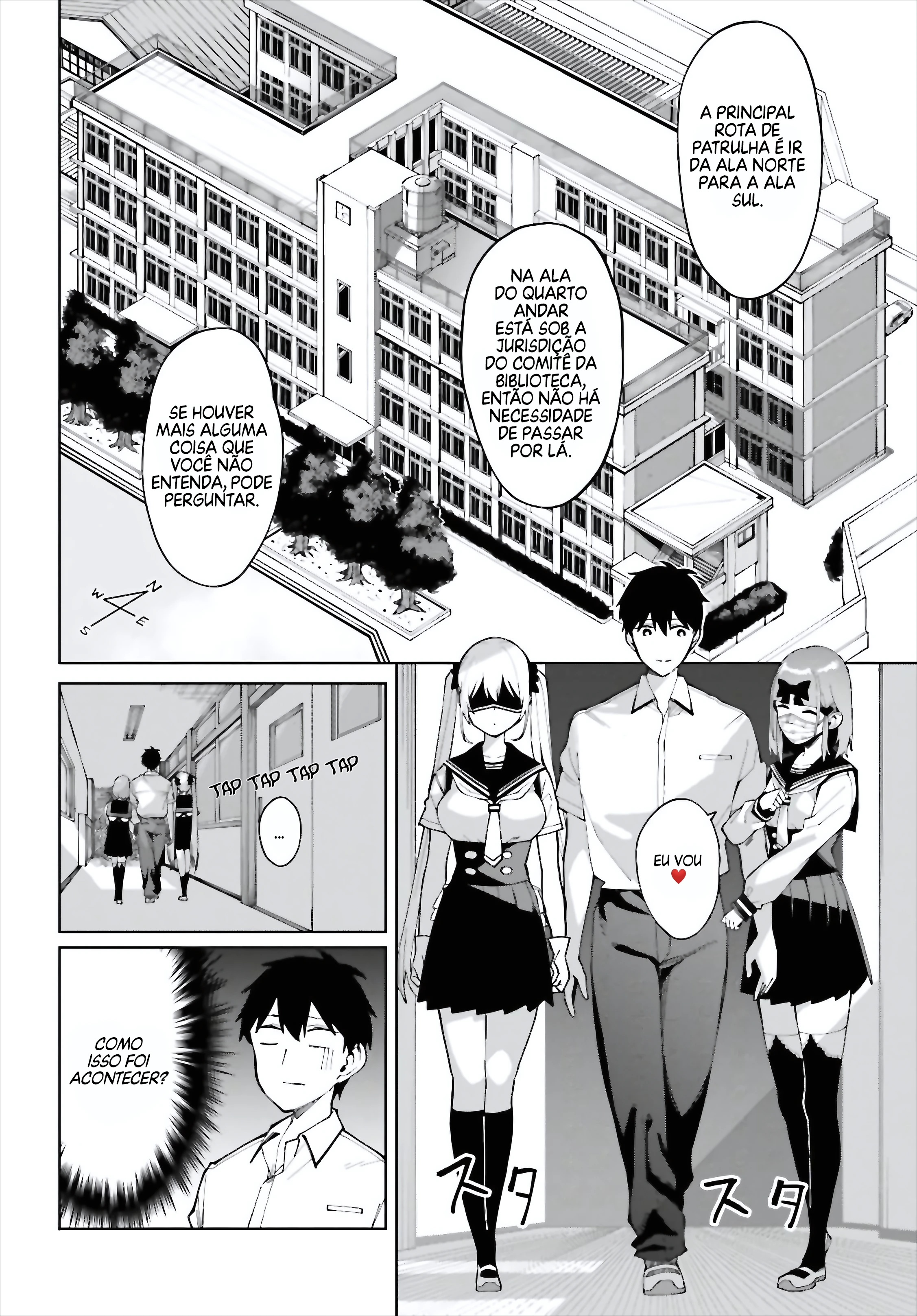 I Don't Understand Shirogane Facial Expression at All — Cap. 7, pág. 7