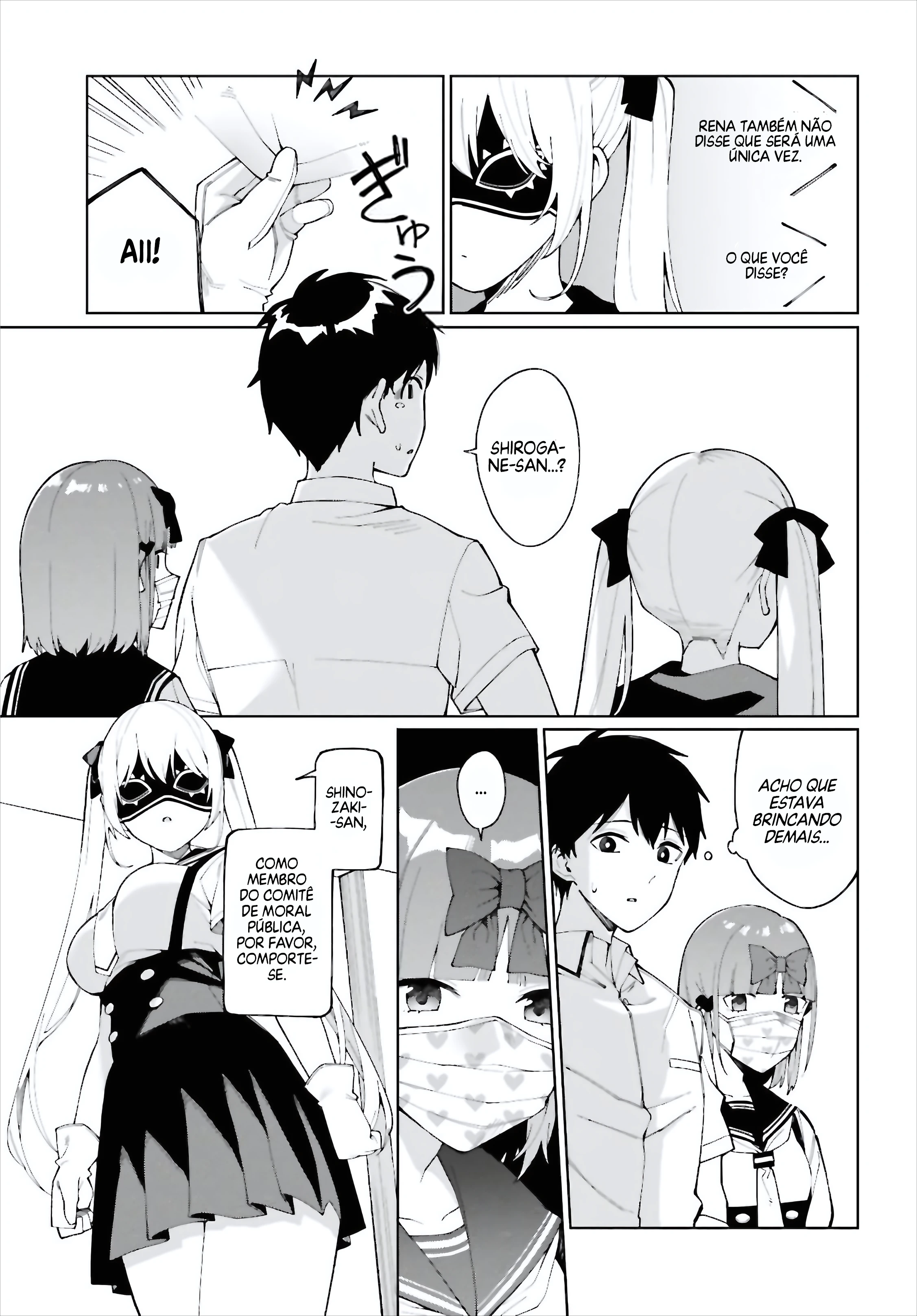 I Don't Understand Shirogane Facial Expression at All — Cap. 7, pág. 12