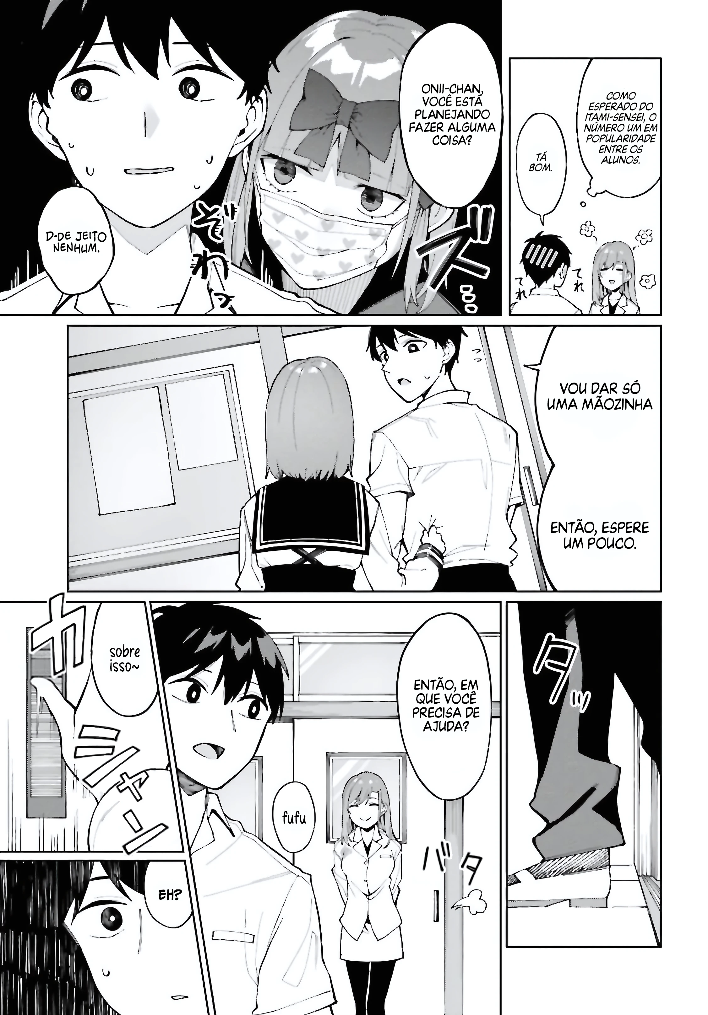 I Don't Understand Shirogane Facial Expression at All — Cap. 7, pág. 16