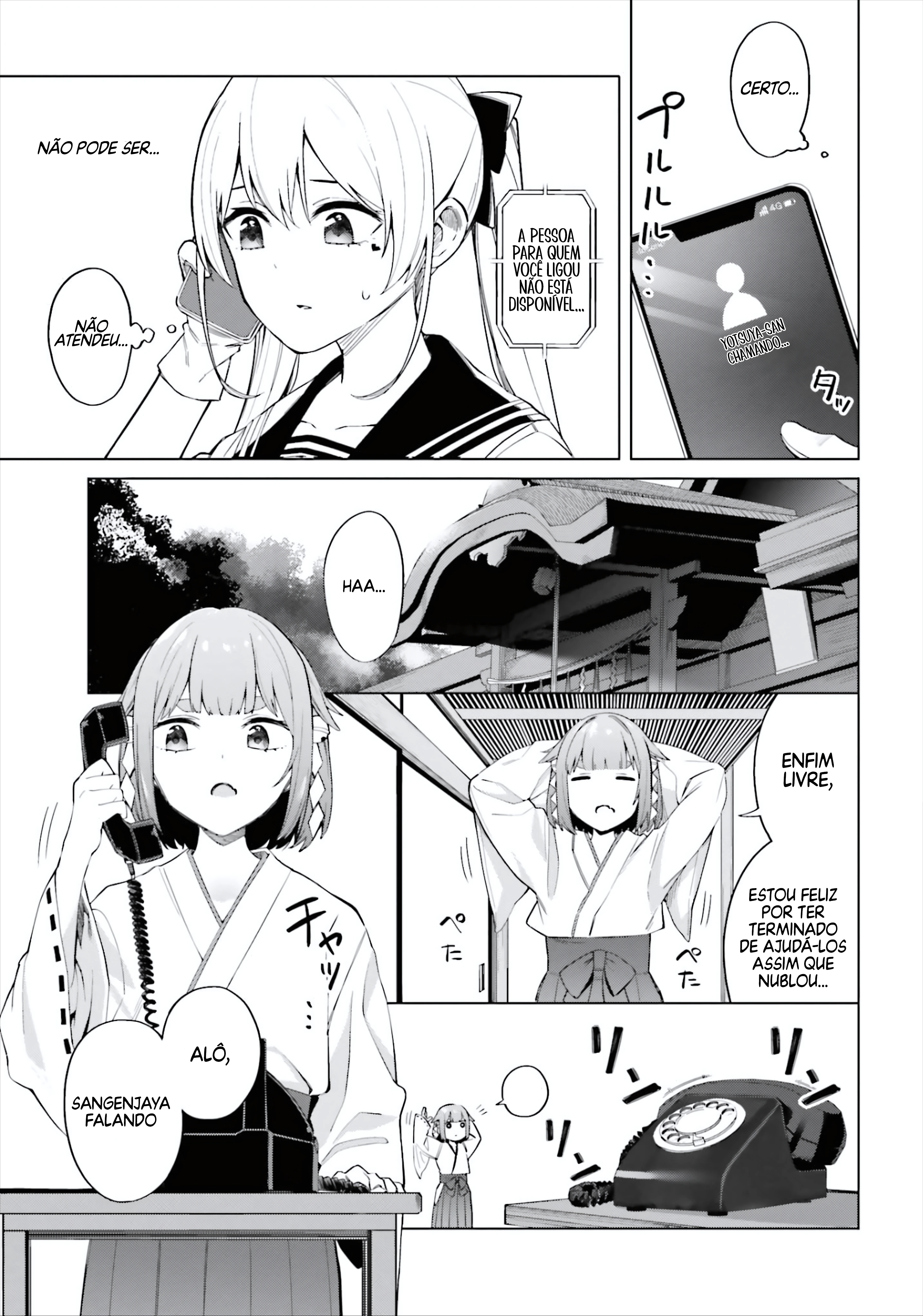 I Don't Understand Shirogane Facial Expression at All — Cap. 8, pág. 13