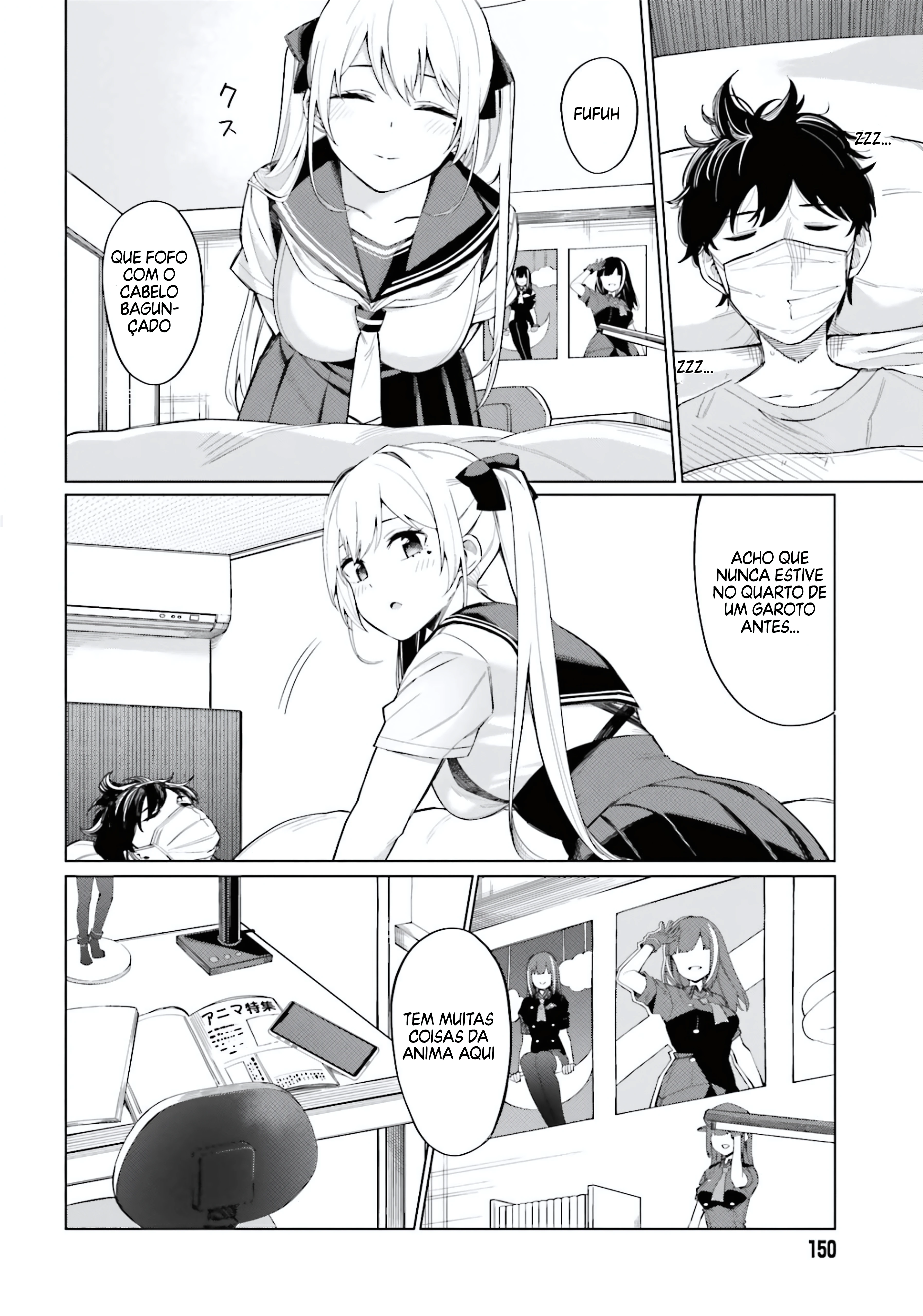 I Don't Understand Shirogane Facial Expression at All — Cap. 8, pág. 18