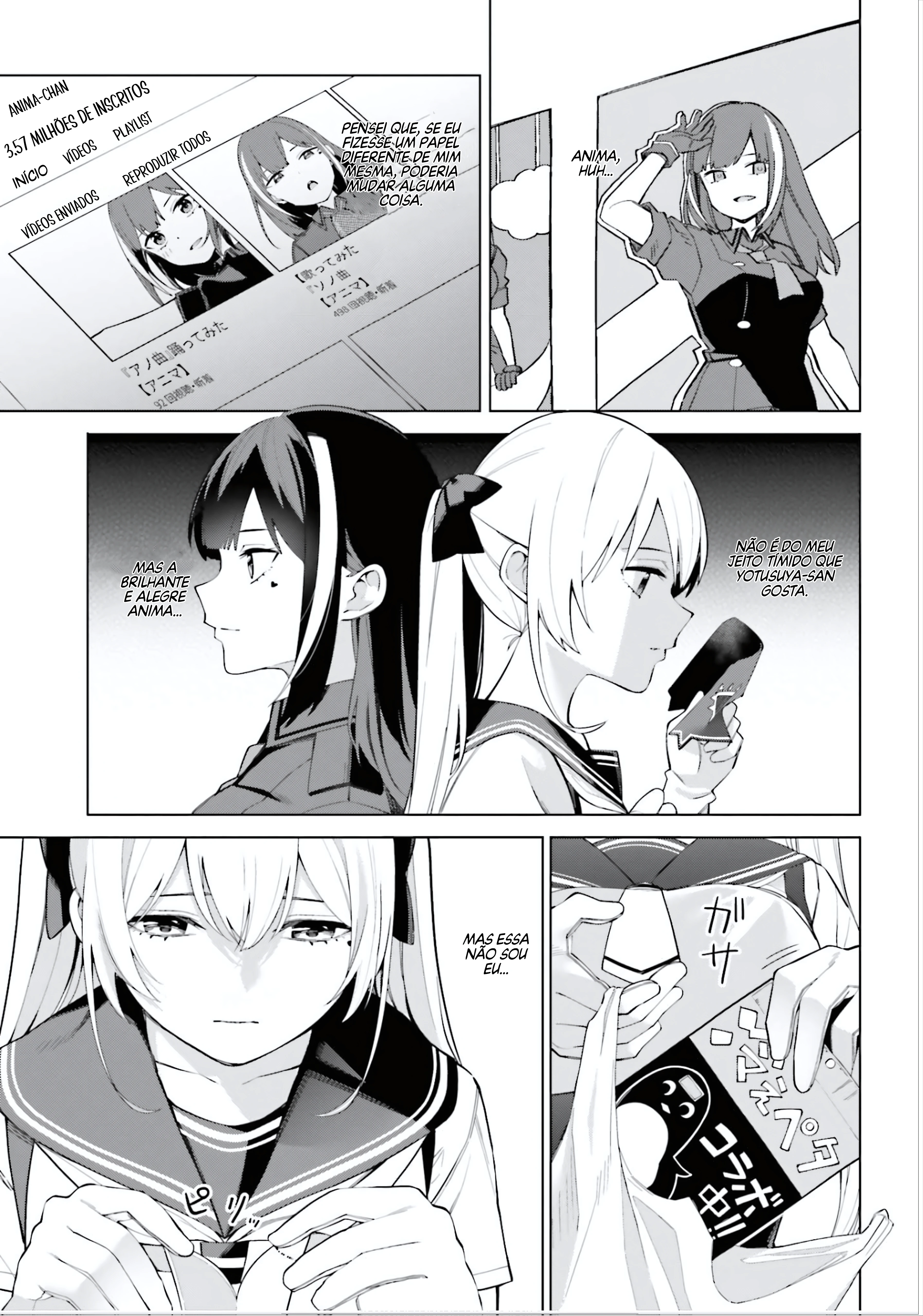 I Don't Understand Shirogane Facial Expression at All — Cap. 8, pág. 21
