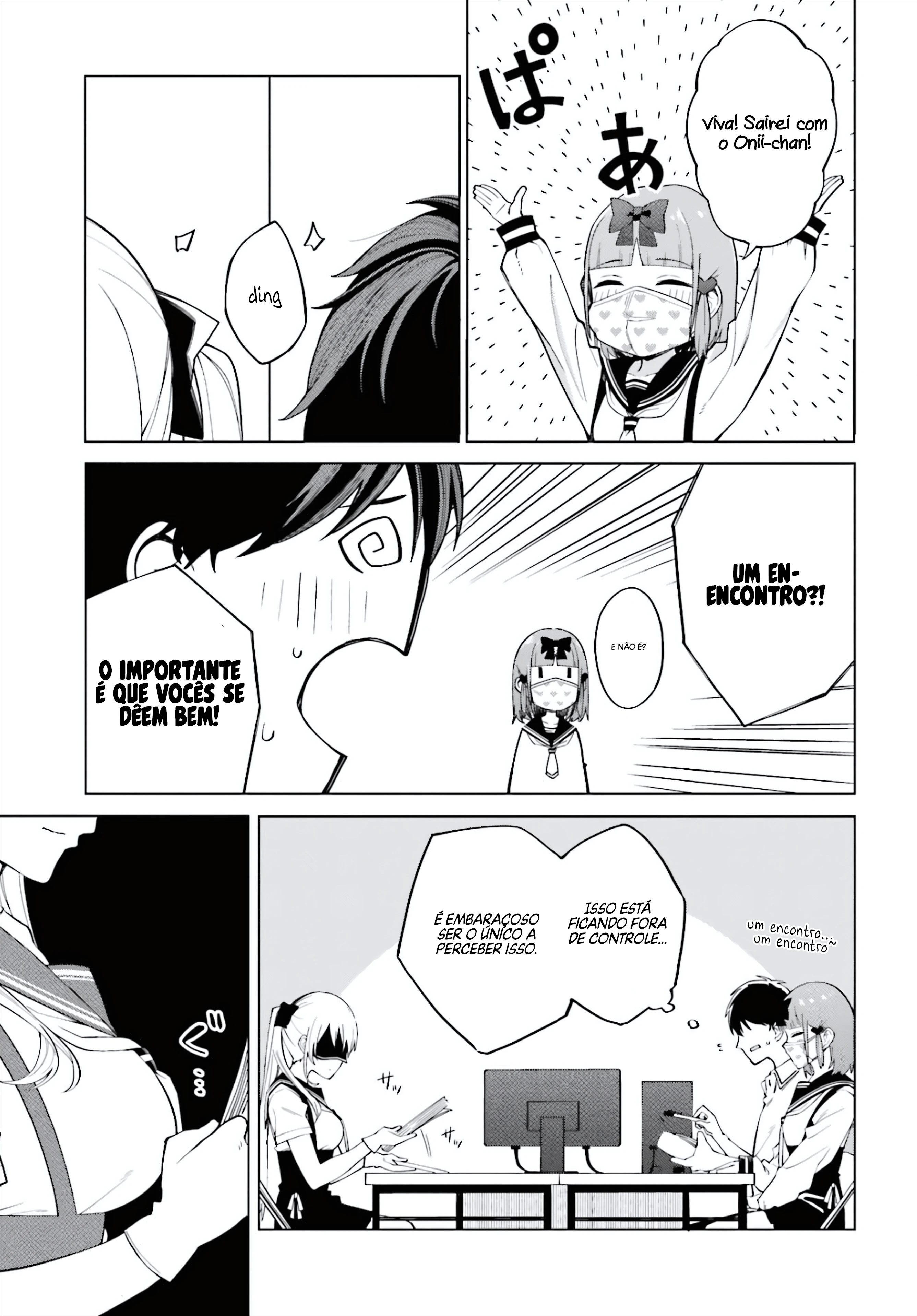 I Don't Understand Shirogane Facial Expression at All — Cap. 9, pág. 14