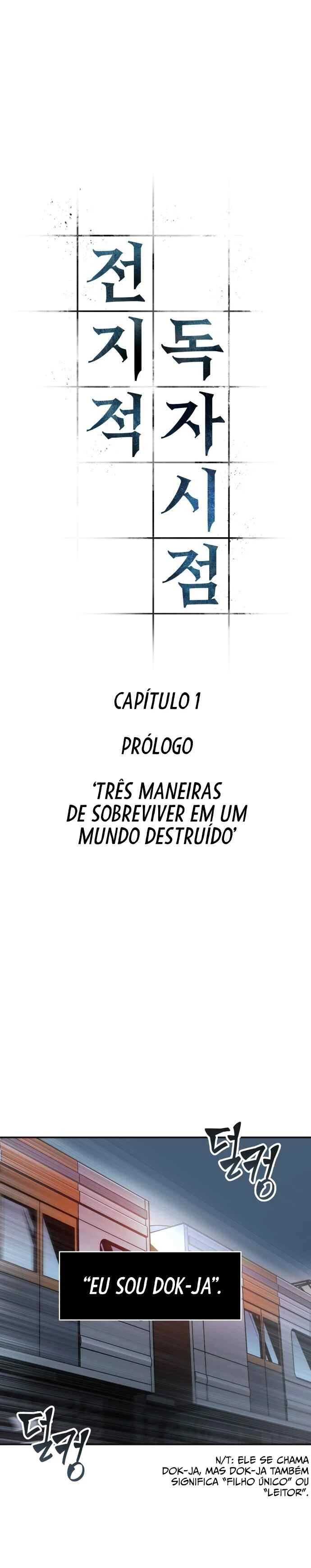 Omniscient Reader's Viewpoint — Cap. 1, pág. 4