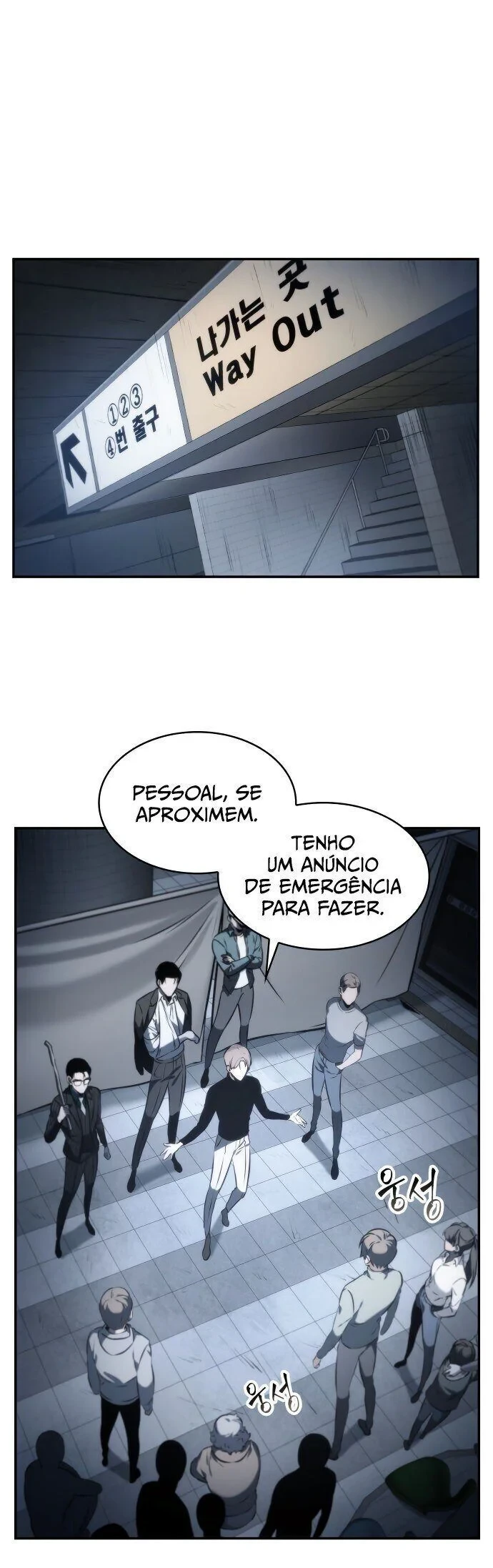 Omniscient Reader's Viewpoint — Cap. 19, pág. 3