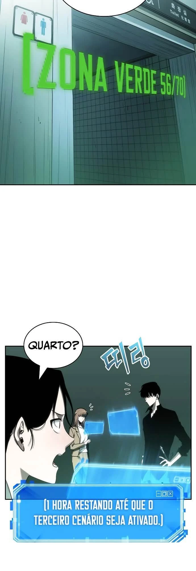 Omniscient Reader's Viewpoint — Cap. 29, pág. 46