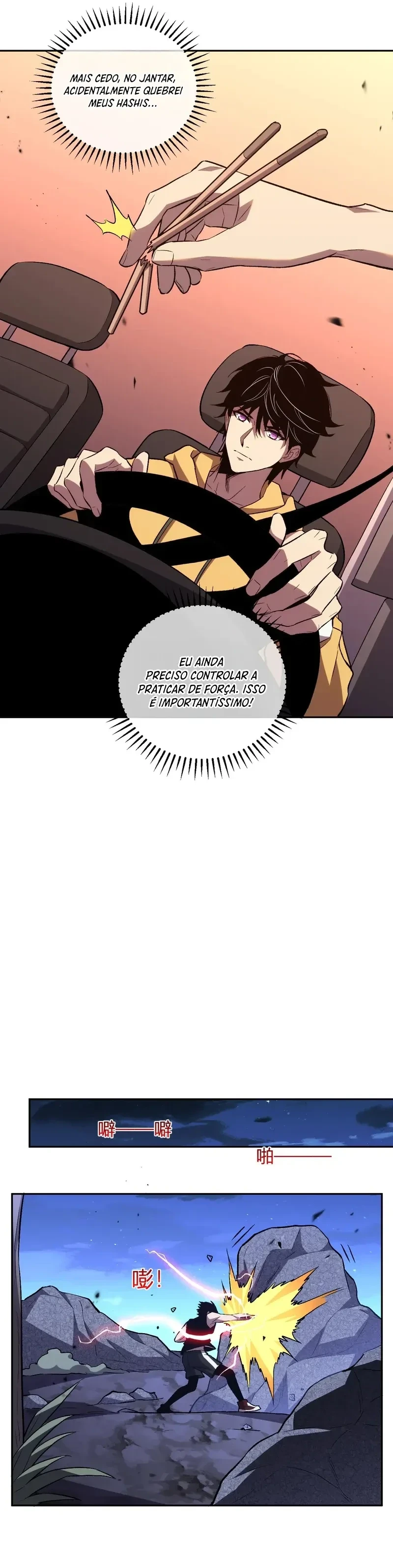 Colorist — Cap. 11, pág. 11