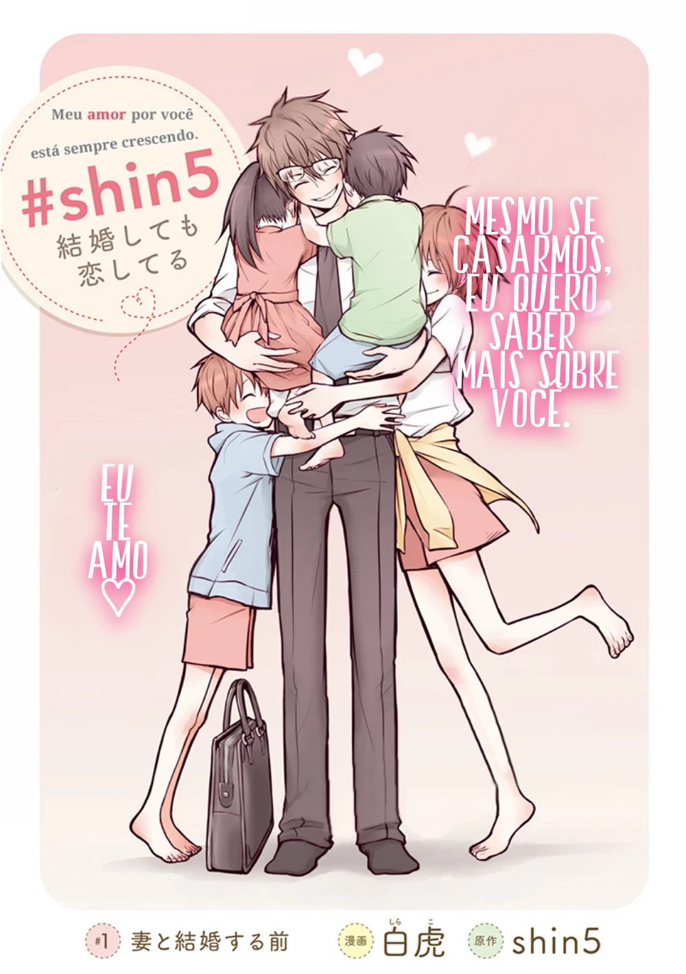 Kekkon shite mo Koi shiteru — Cap. 1, pág. 3