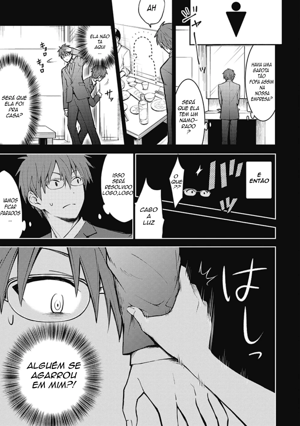 Kekkon shite mo Koi shiteru — Cap. 1, pág. 4