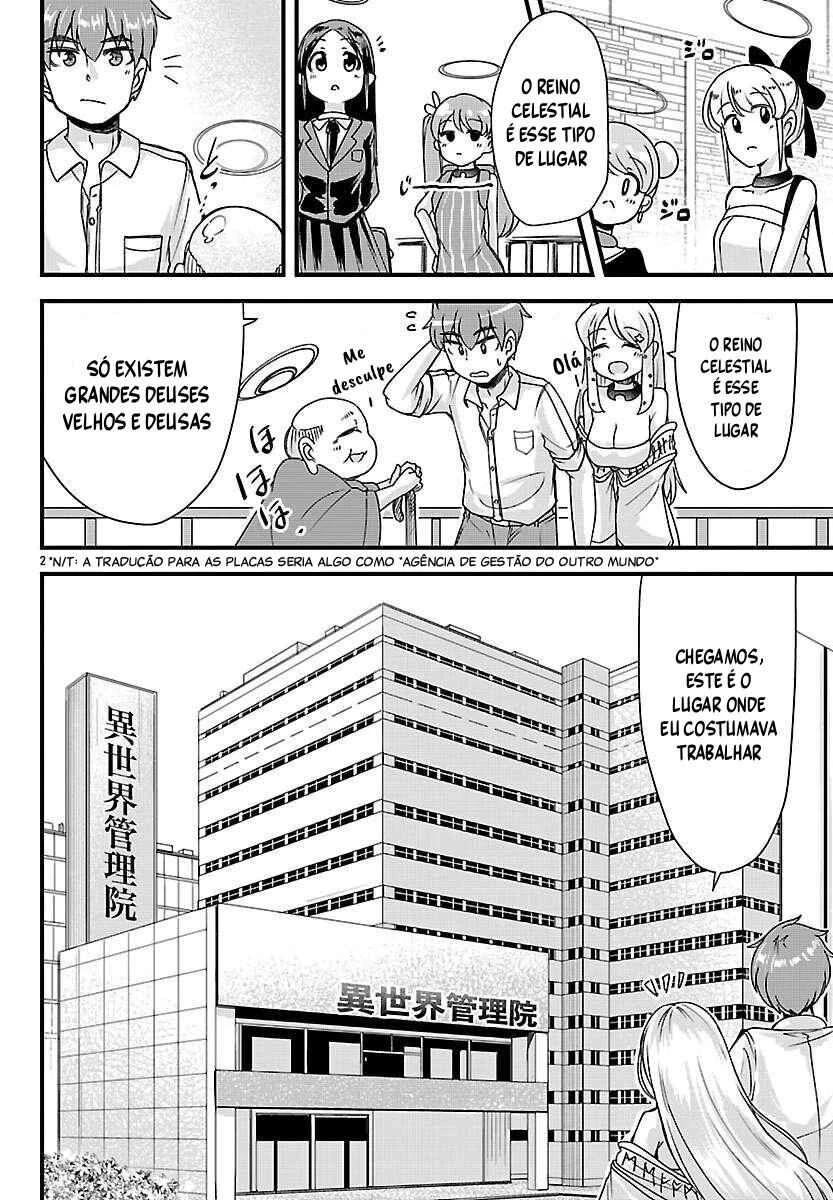 Kekkon shite mo Koi shiteru — Cap. 14, pág. 3