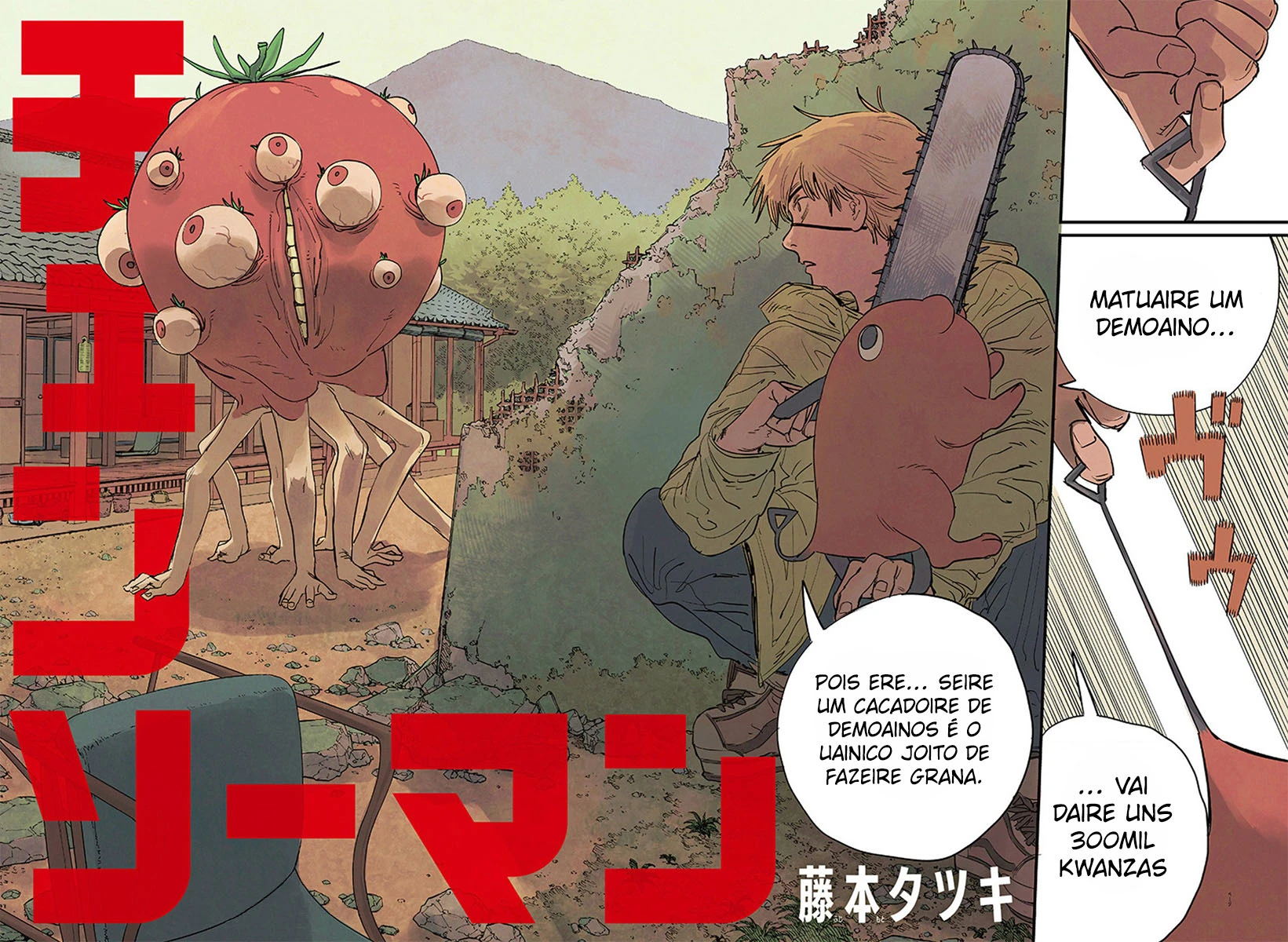 Chainsaw Man — Cap. 1, pág. 4