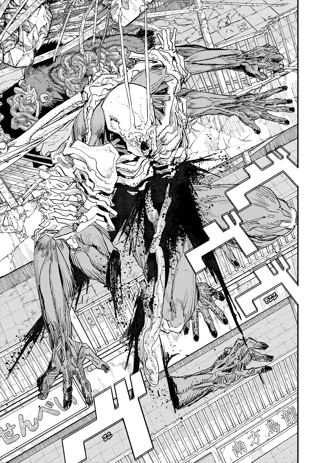 Chainsaw Man — Cap. 102, pág. 29