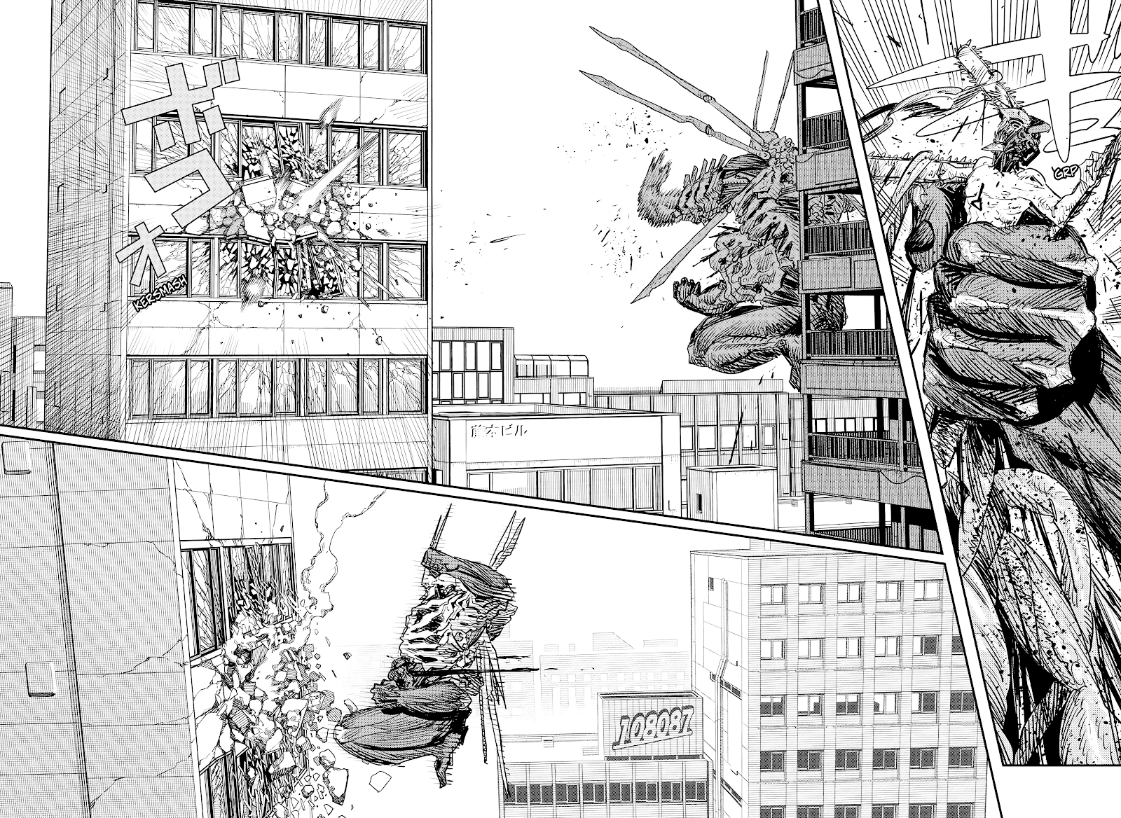 Chainsaw Man — Cap. 102, pág. 31