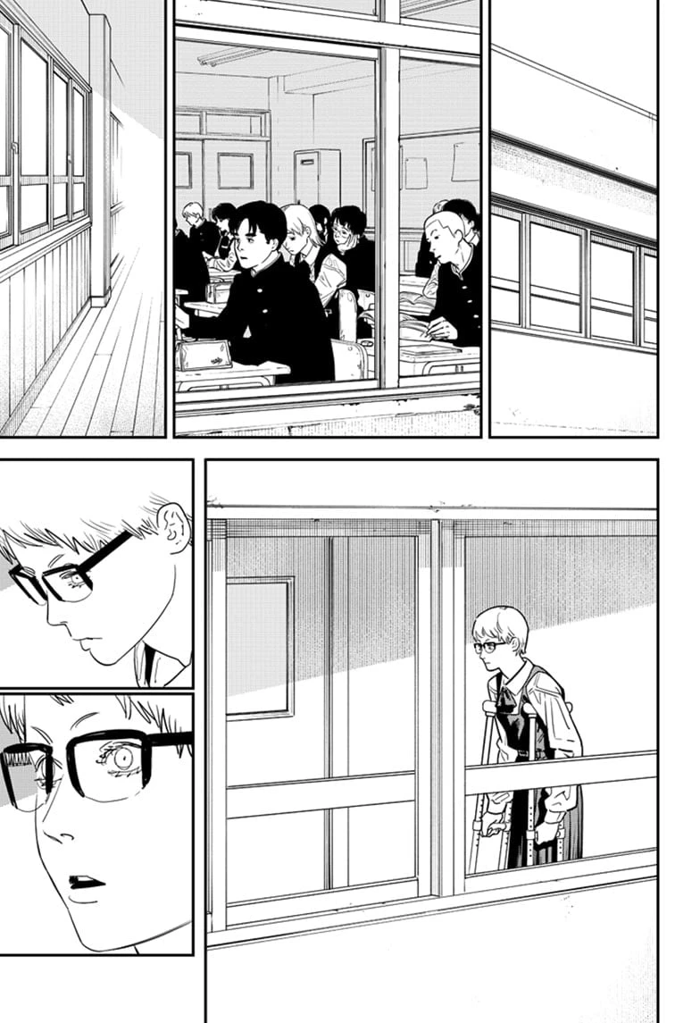 Chainsaw Man — Cap. 106, pág. 12