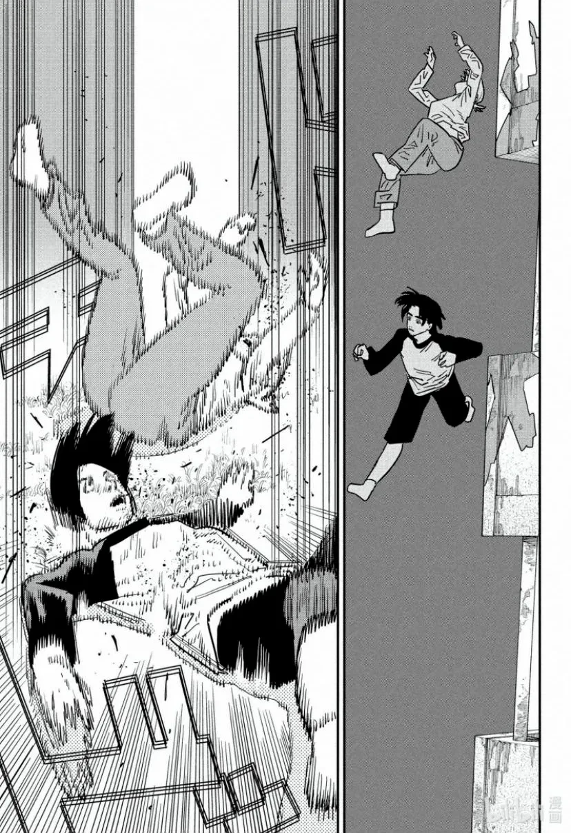 Chainsaw Man — Cap. 122, pág. 12