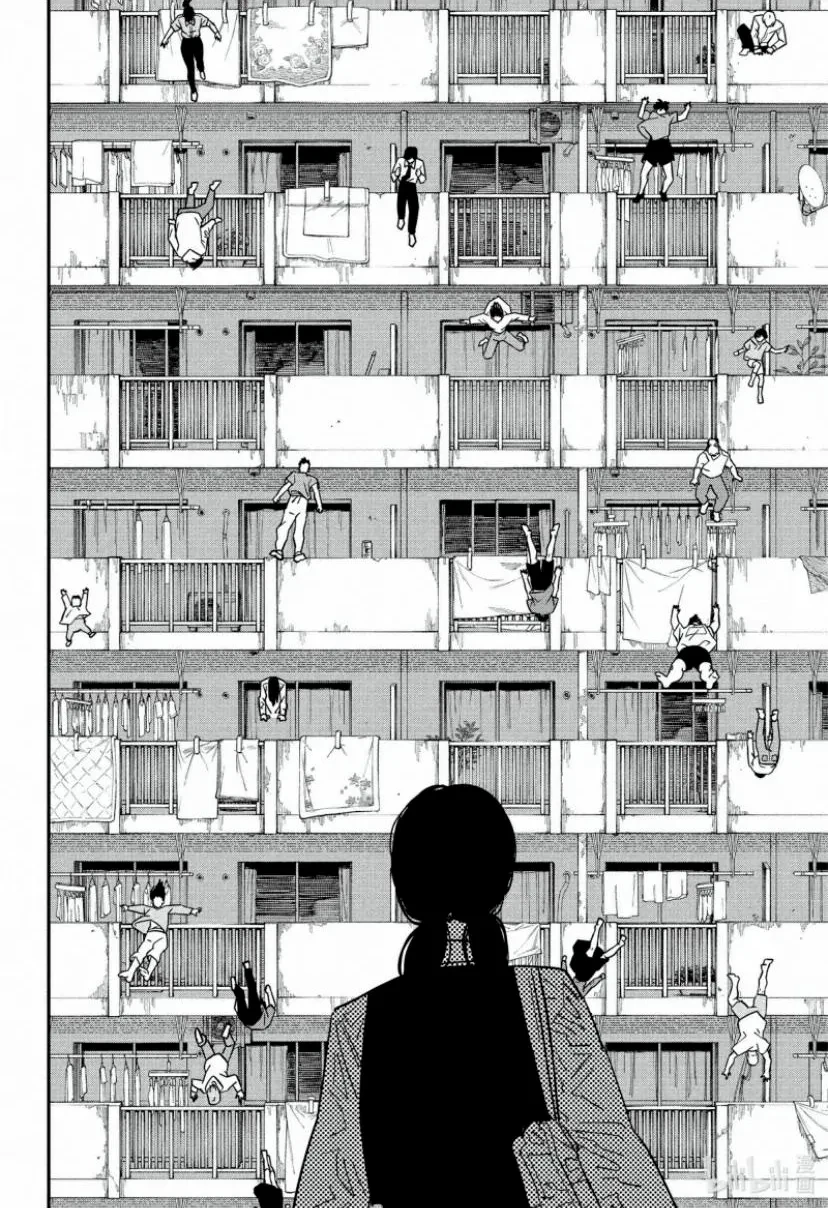 Chainsaw Man — Cap. 122, pág. 13