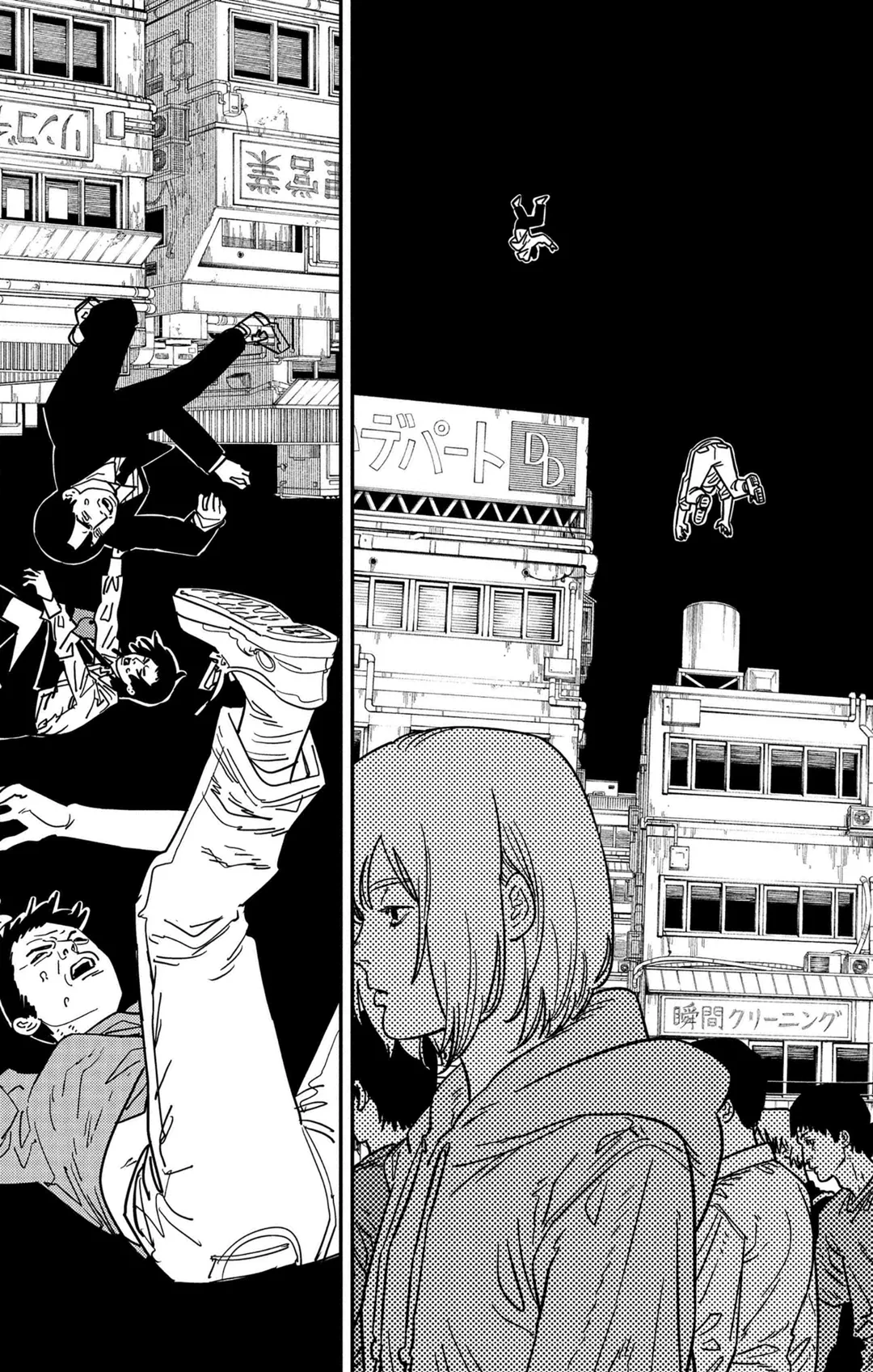 Chainsaw Man — Cap. 123, pág. 17