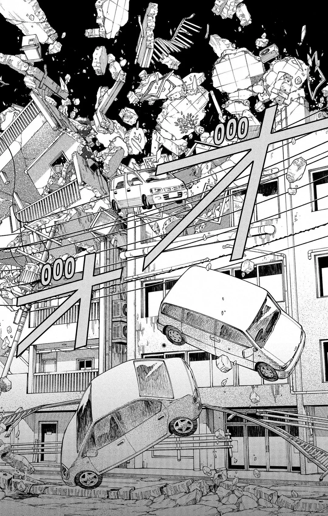 Chainsaw Man — Cap. 125, pág. 10