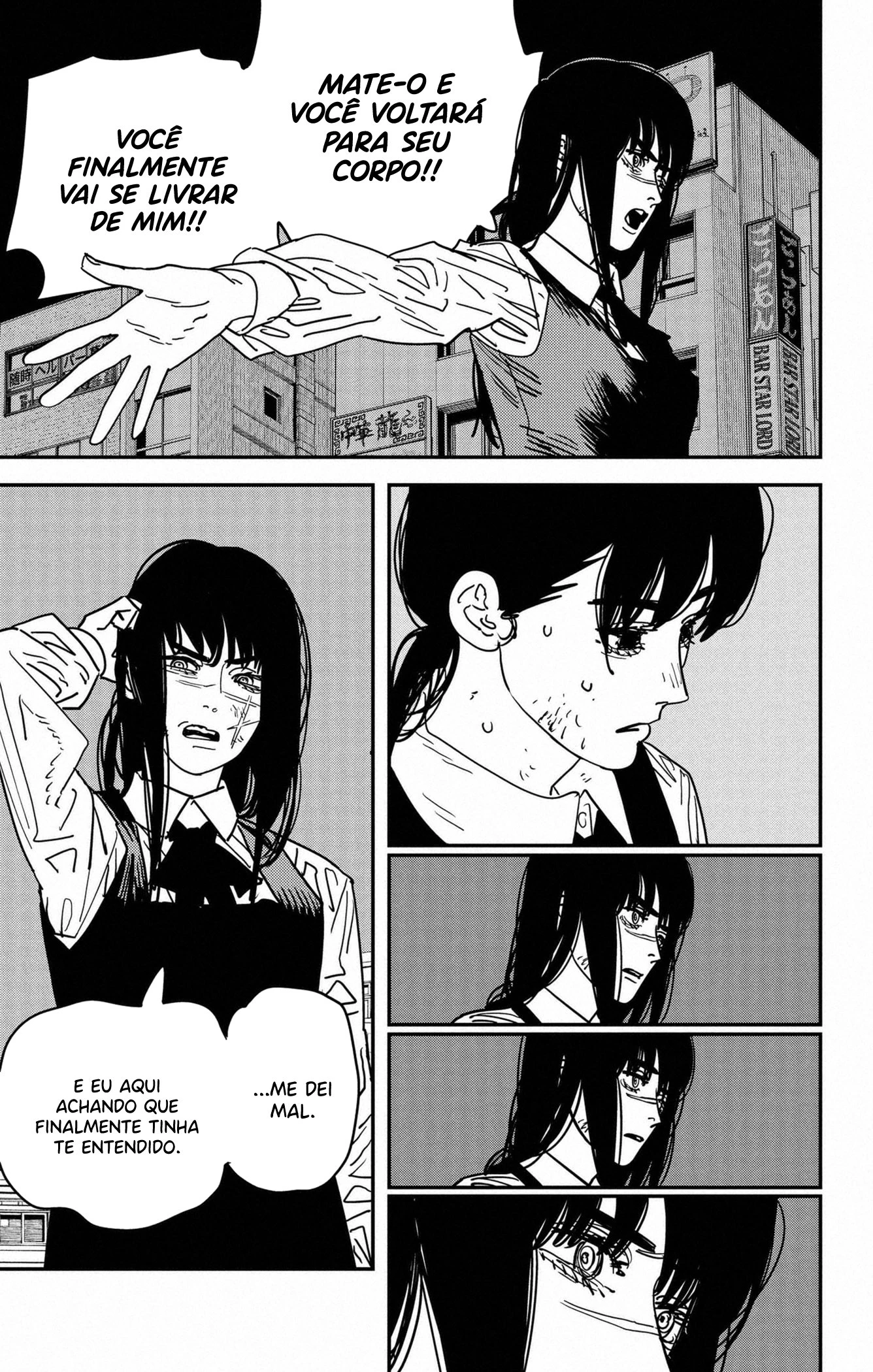 Chainsaw Man — Cap. 129, pág. 5