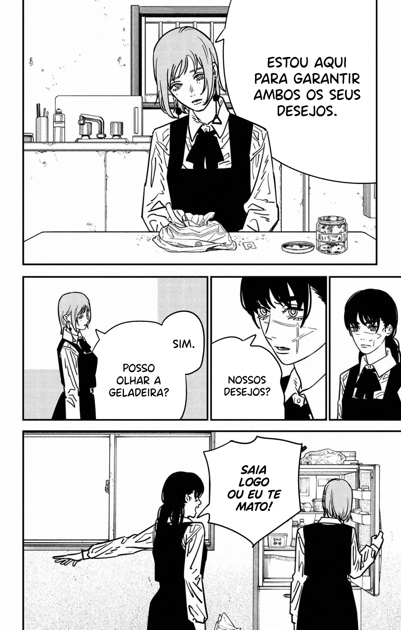 Chainsaw Man — Cap. 135, pág. 12
