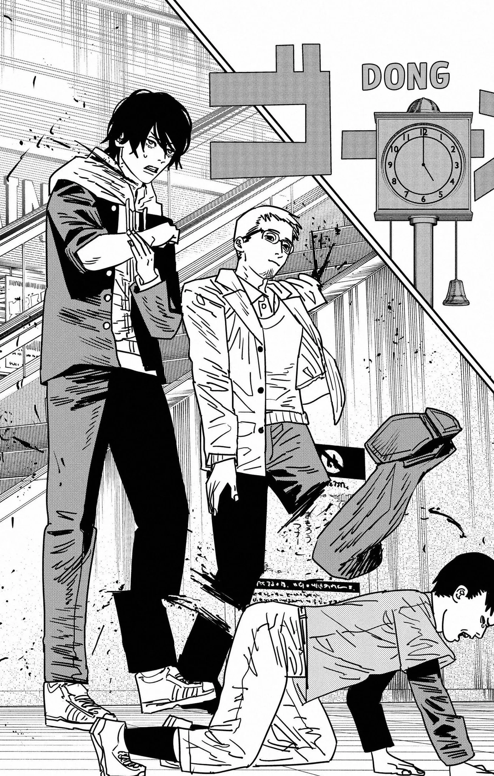 Chainsaw Man — Cap. 143, pág. 7