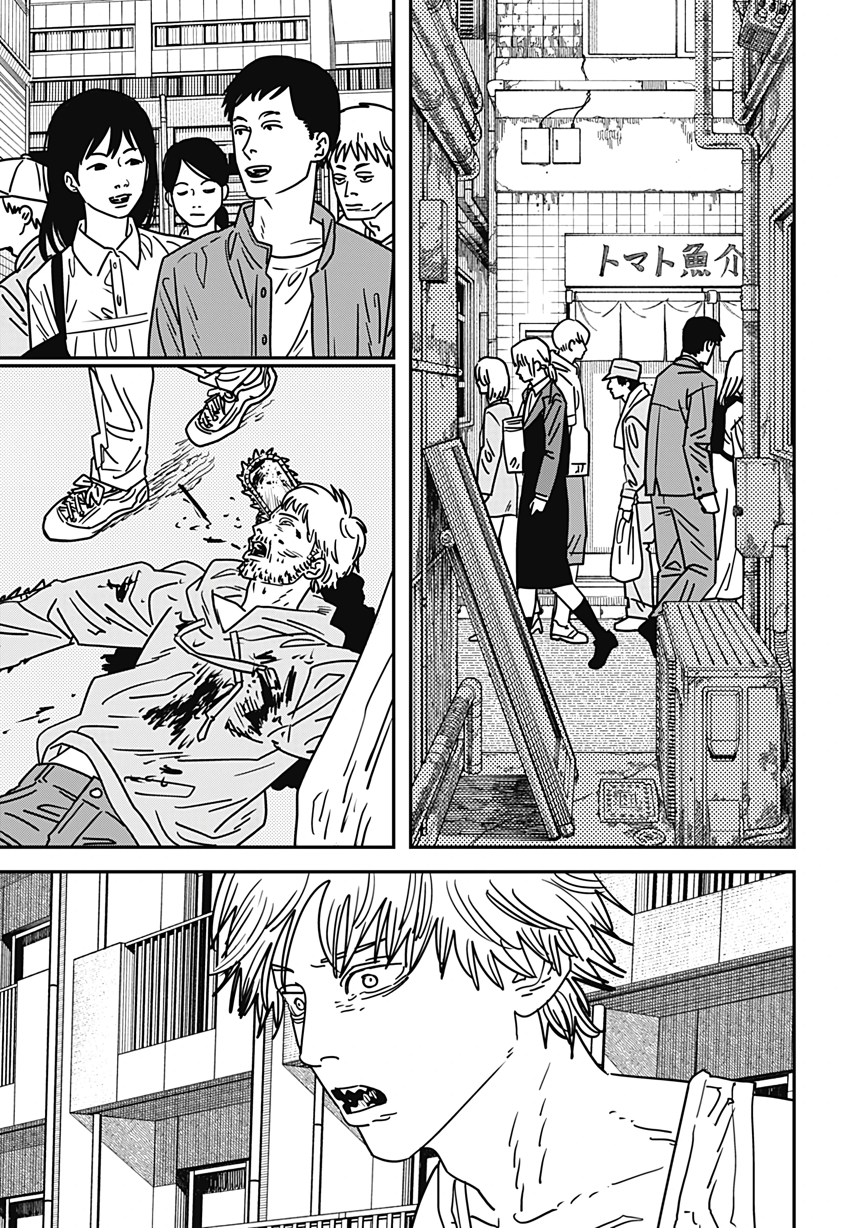 Chainsaw Man — Cap. 164, pág. 5