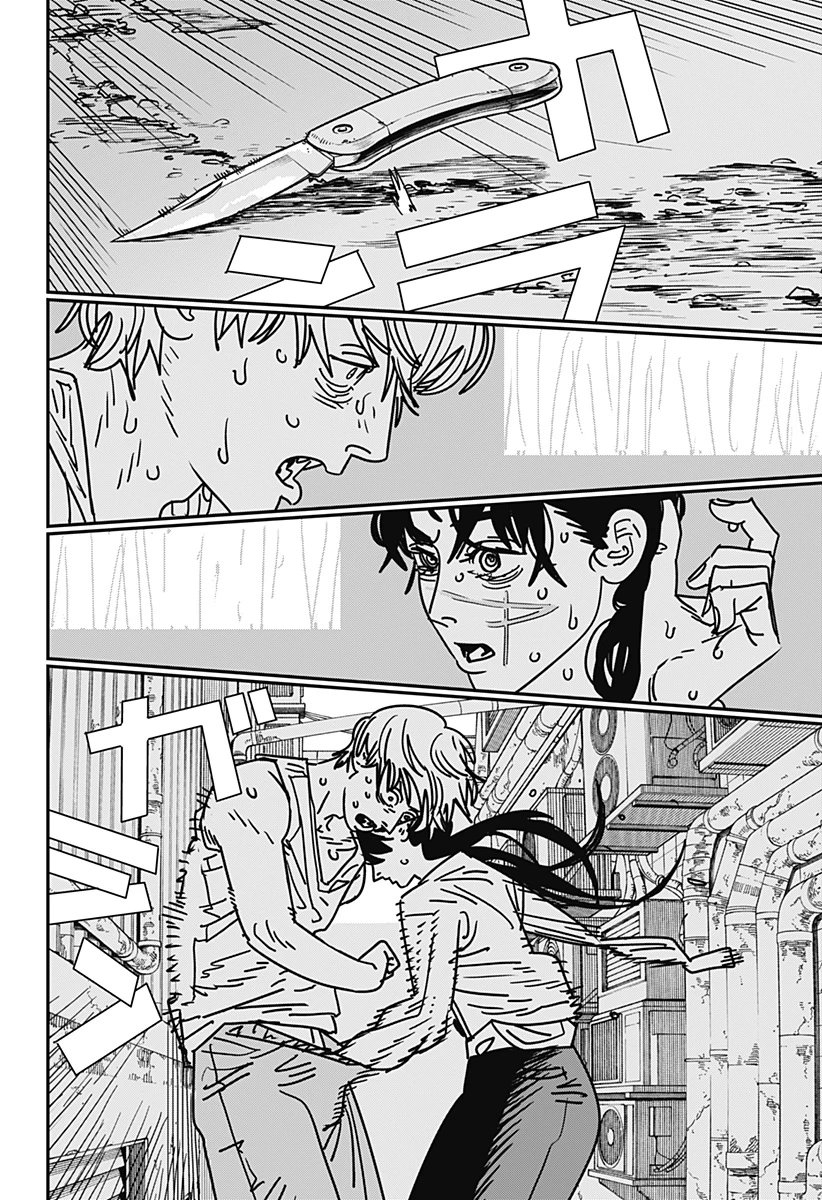 Chainsaw Man — Cap. 167, pág. 7