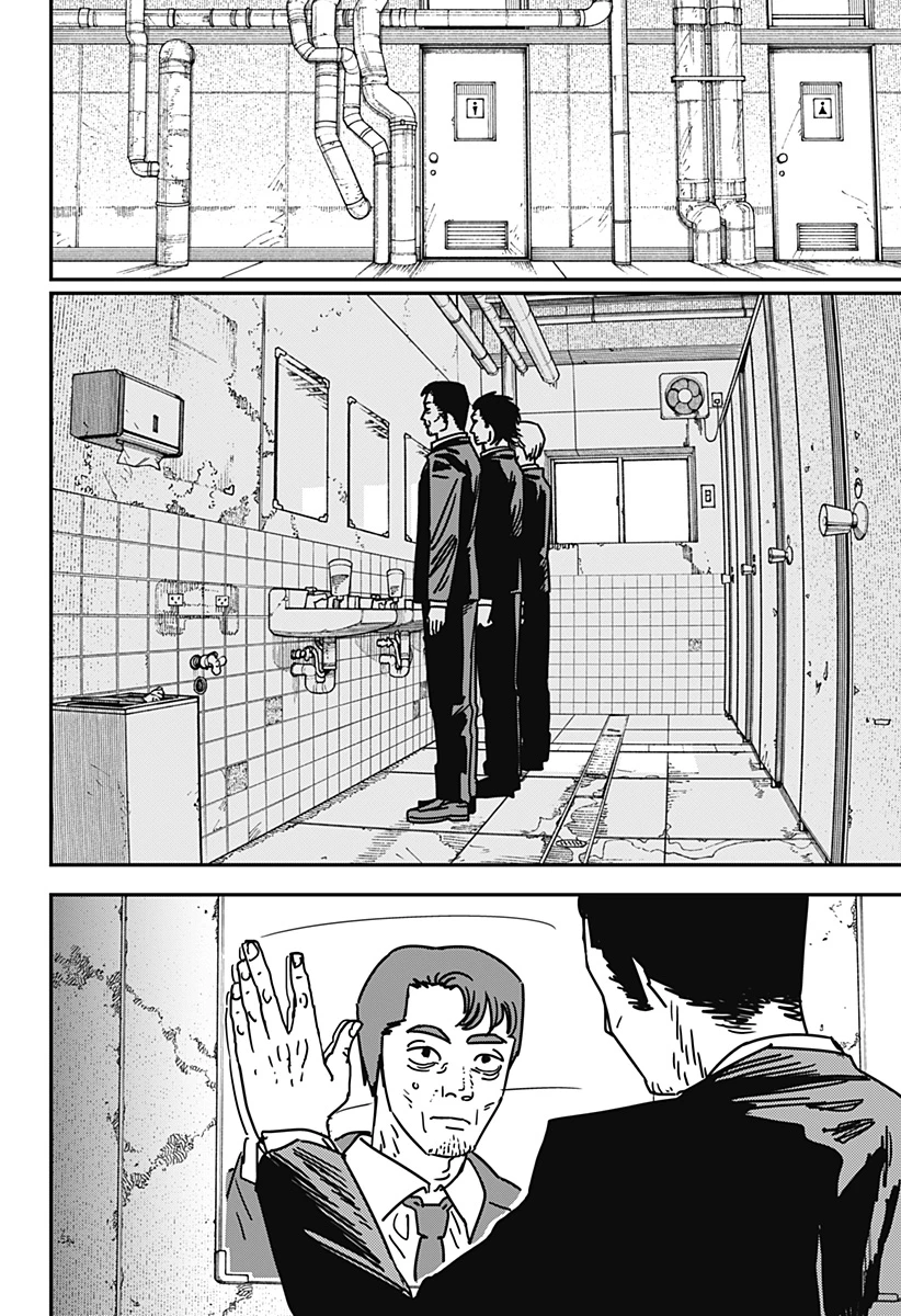Chainsaw Man — Cap. 173, pág. 6