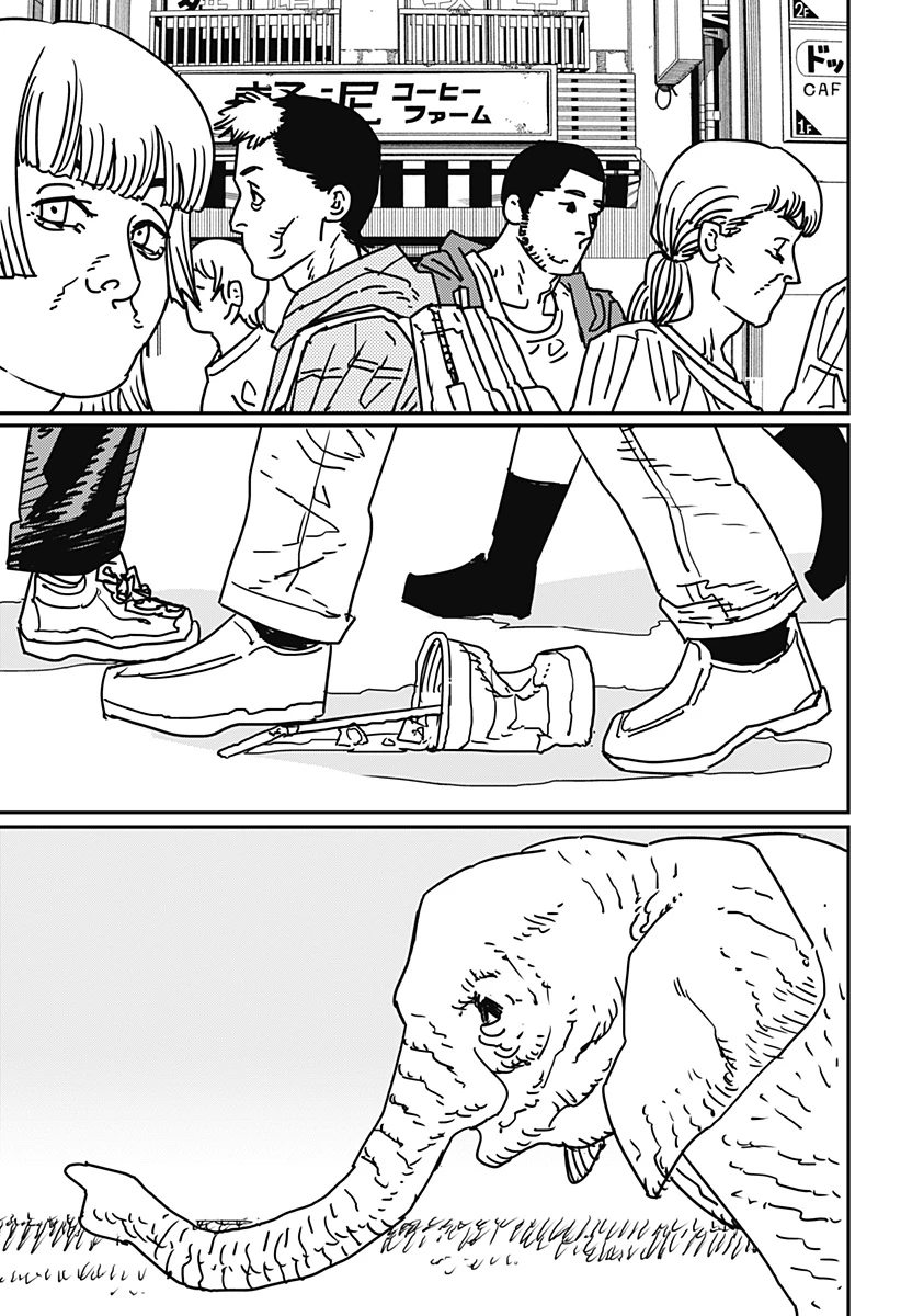 Chainsaw Man — Cap. 174, pág. 17