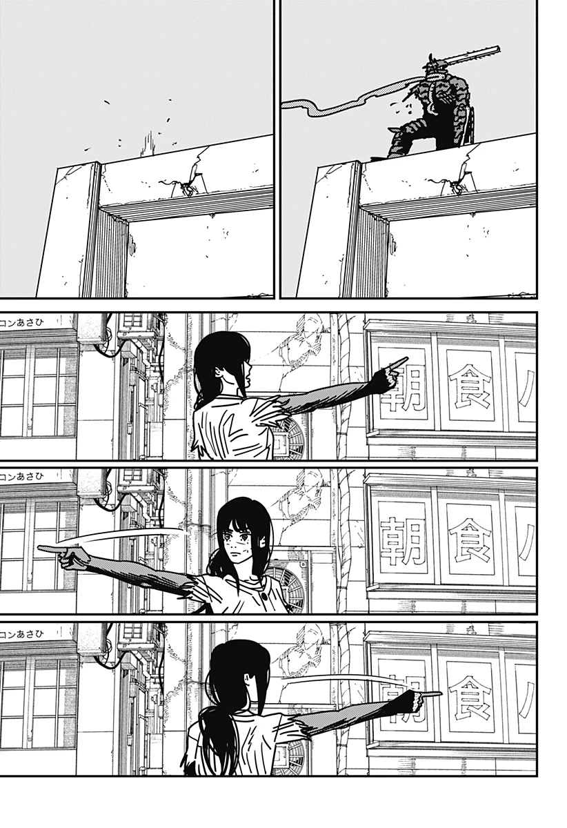 Chainsaw Man — Cap. 177, pág. 10