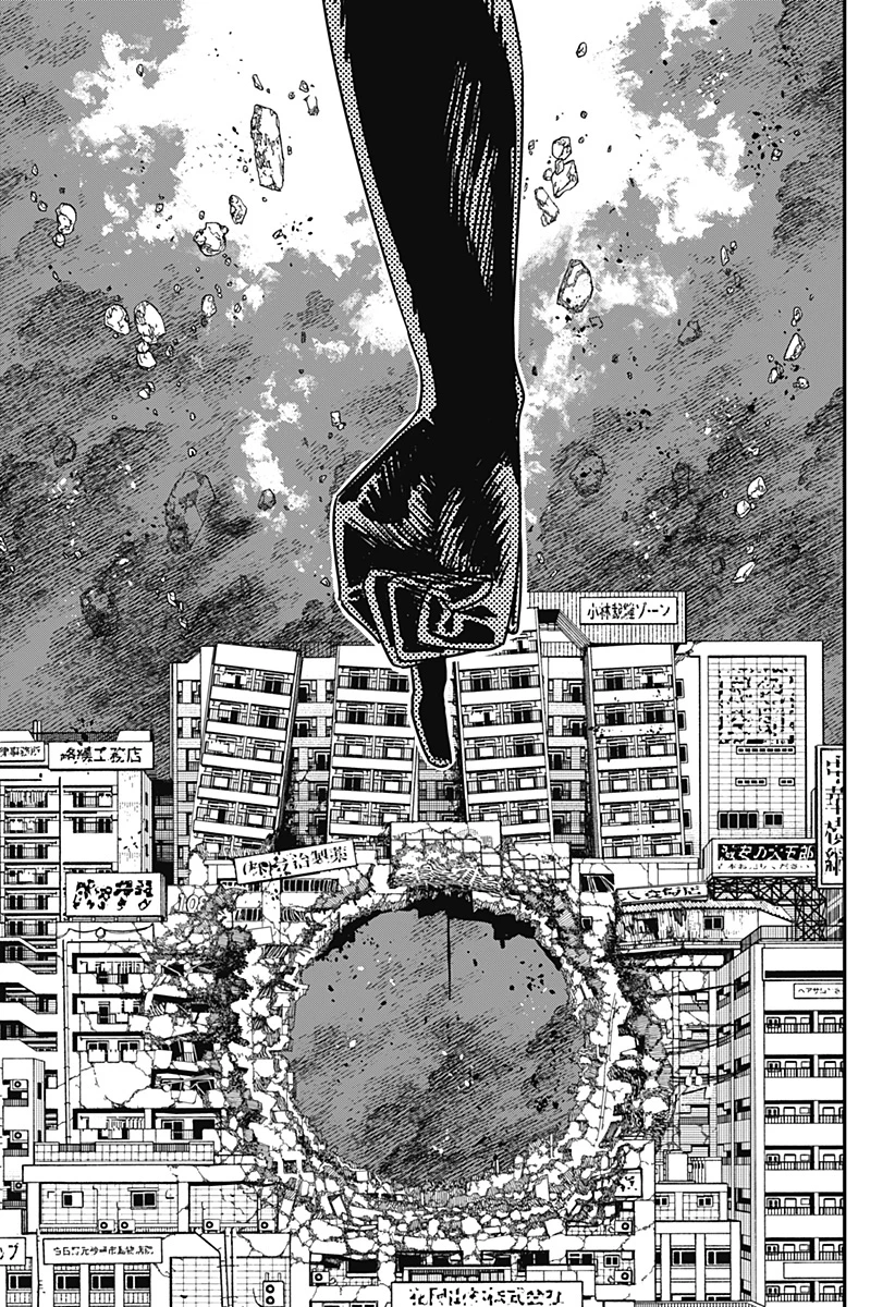 Chainsaw Man — Cap. 178, pág. 8