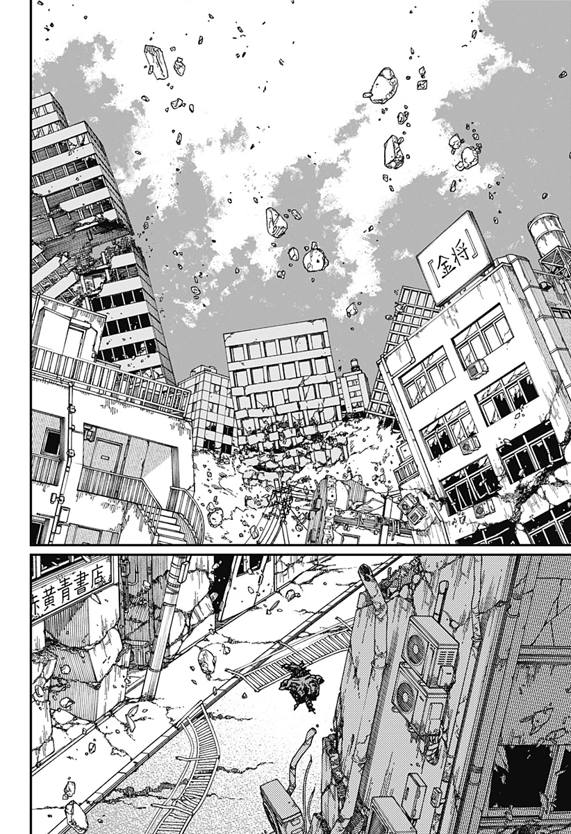 Chainsaw Man — Cap. 178, pág. 11