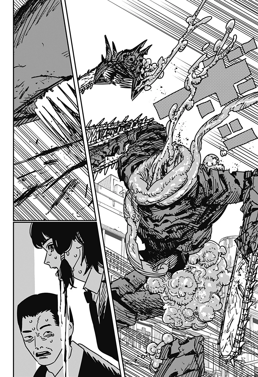 Chainsaw Man — Cap. 186, pág. 13