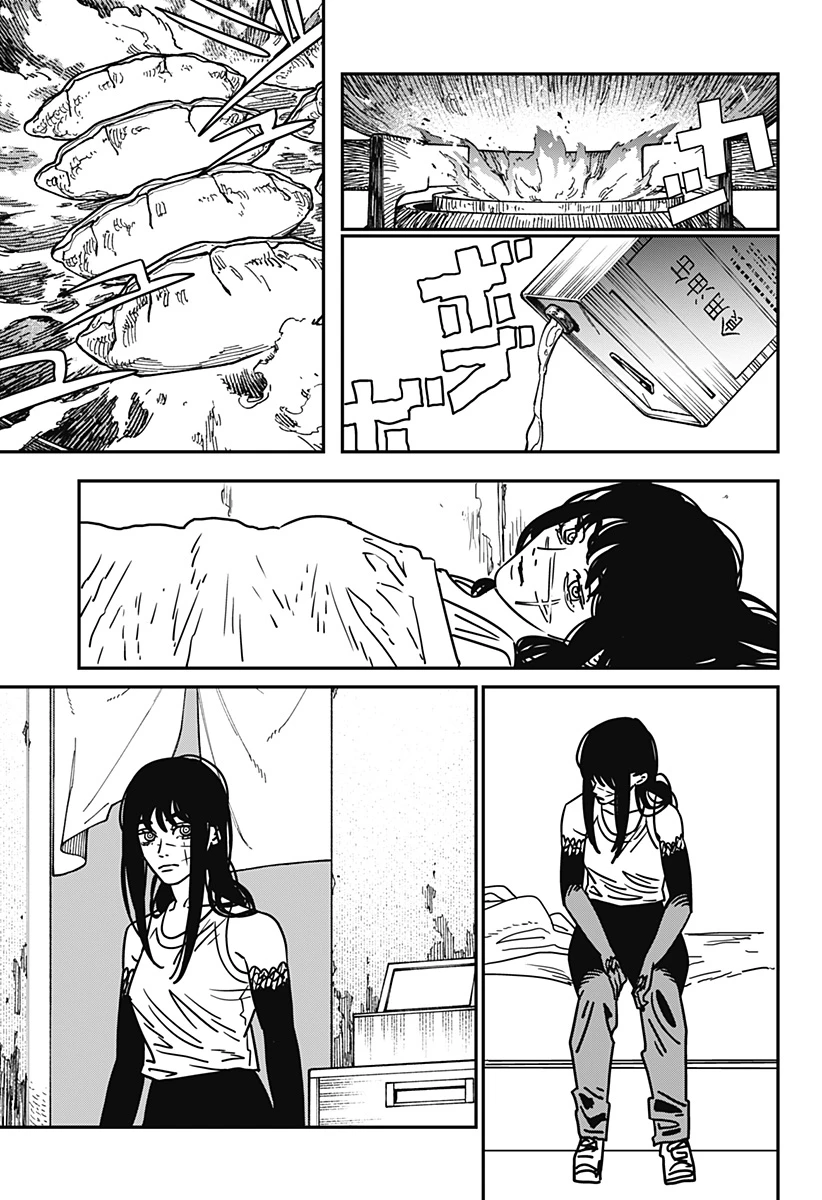 Chainsaw Man — Cap. 194, pág. 6
