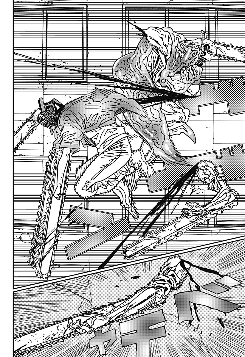 Chainsaw Man — Cap. 202, pág. 5