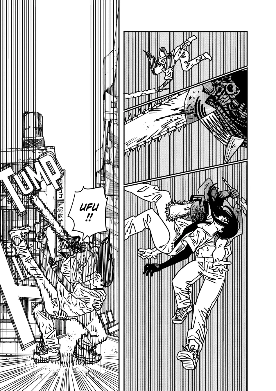 Chainsaw Man — Cap. 204, pág. 4