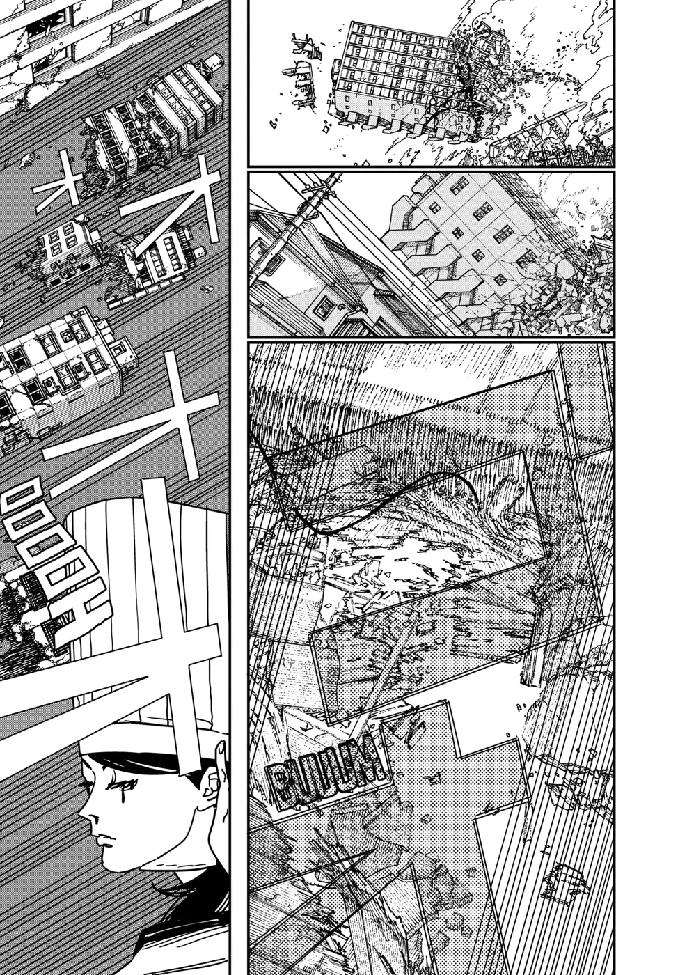 Chainsaw Man — Cap. 207, pág. 6