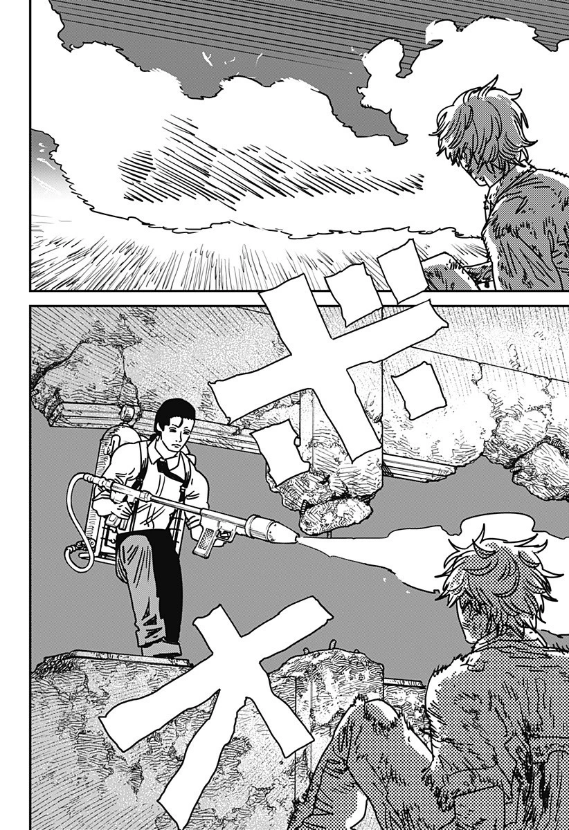 Chainsaw Man — Cap. 214, pág. 6