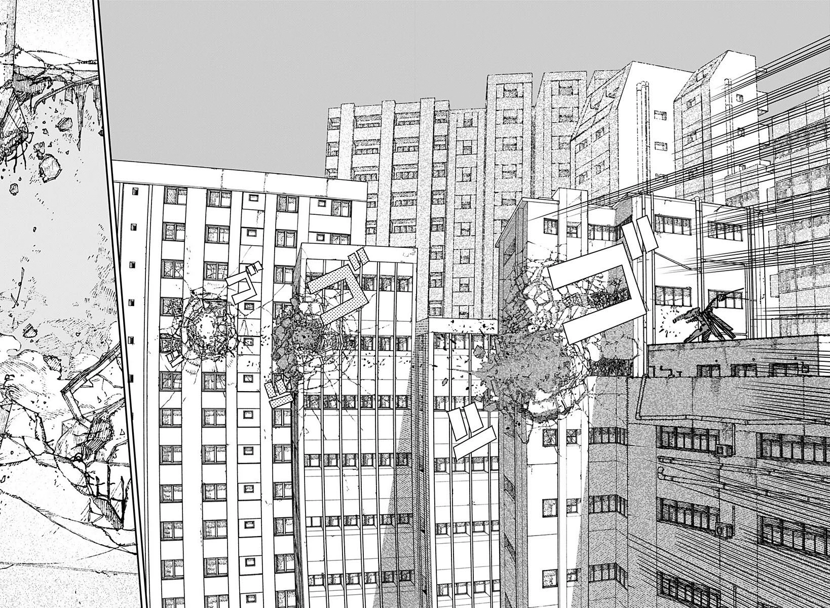Chainsaw Man — Cap. 227, pág. 5