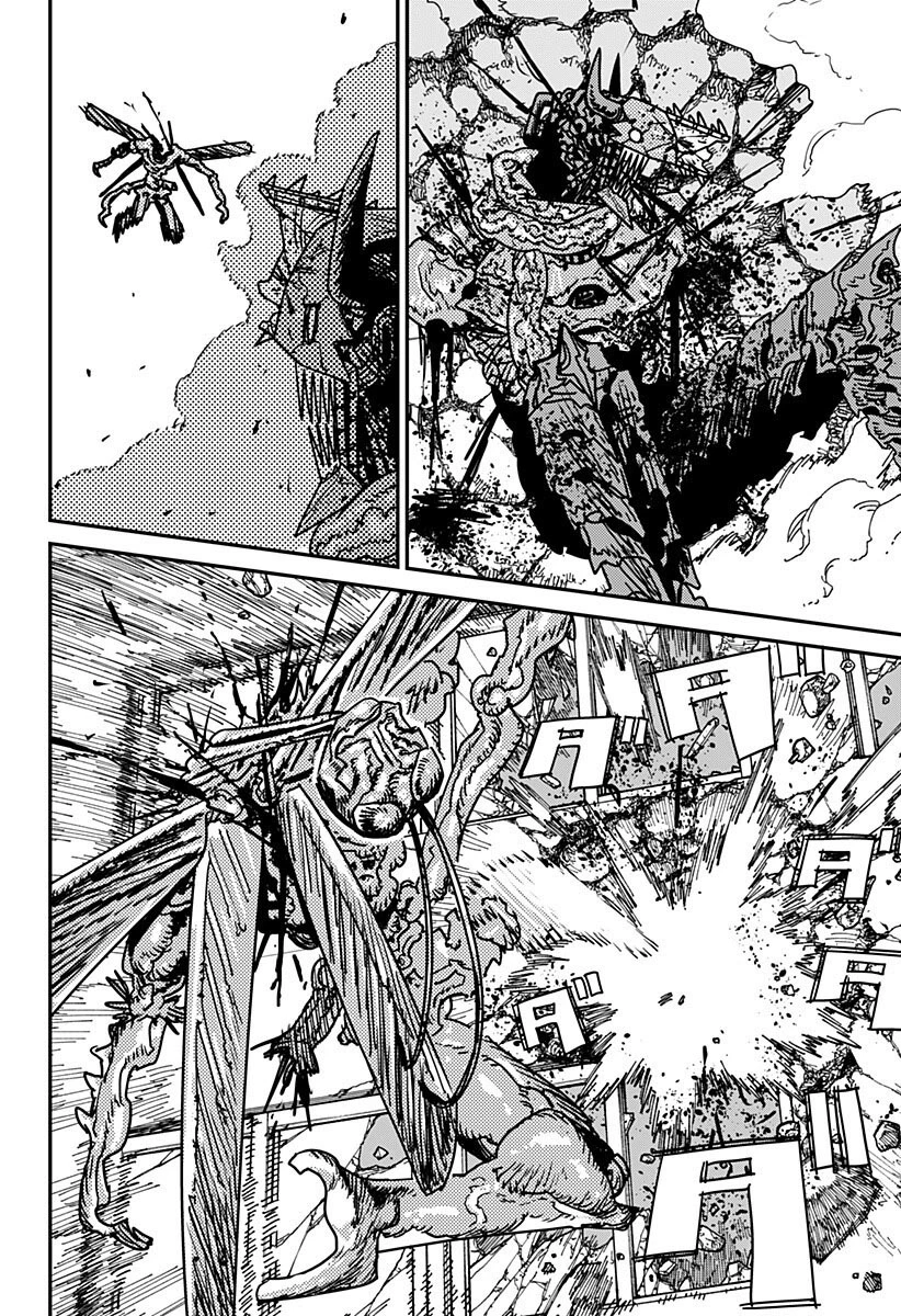 Chainsaw Man — Cap. 227, pág. 6