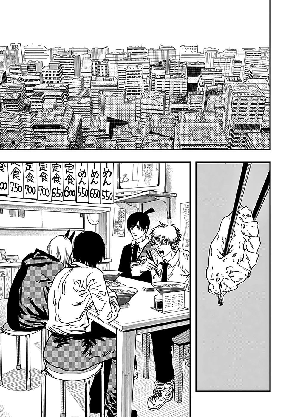 Chainsaw Man — Cap. 23, pág. 3
