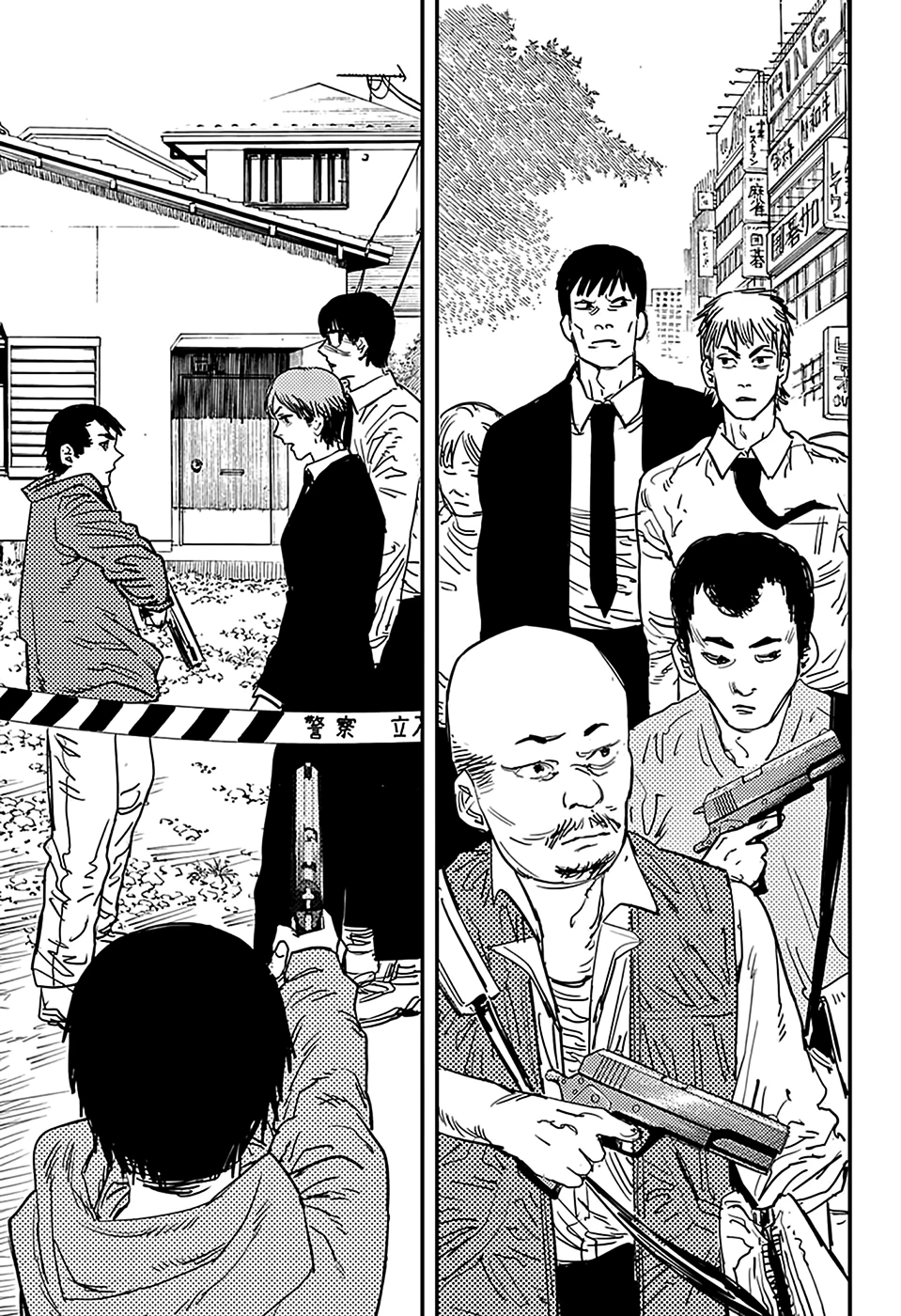 Chainsaw Man — Cap. 23, pág. 7
