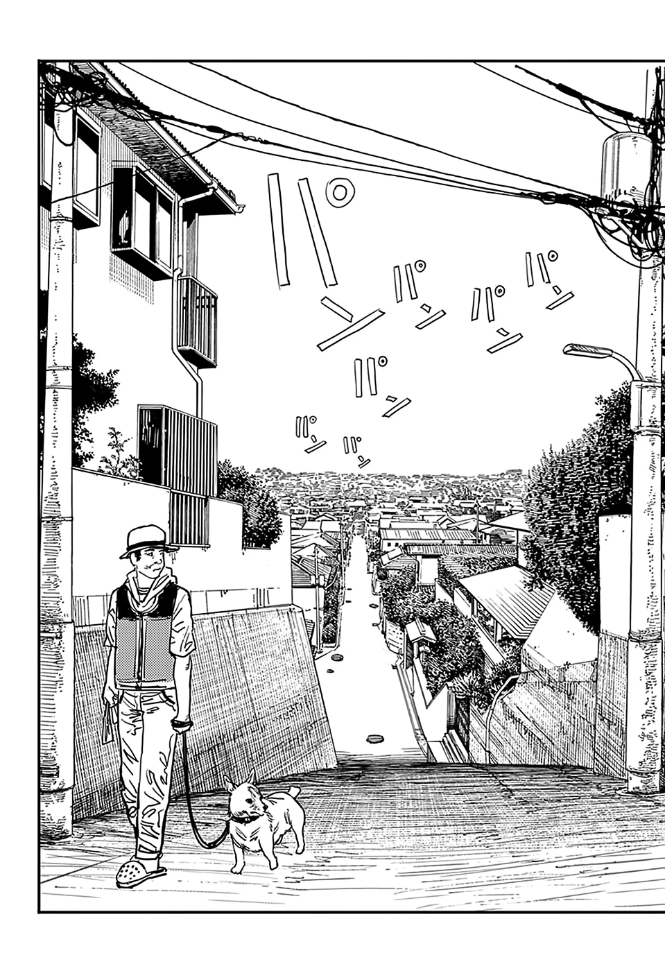 Chainsaw Man — Cap. 23, pág. 8
