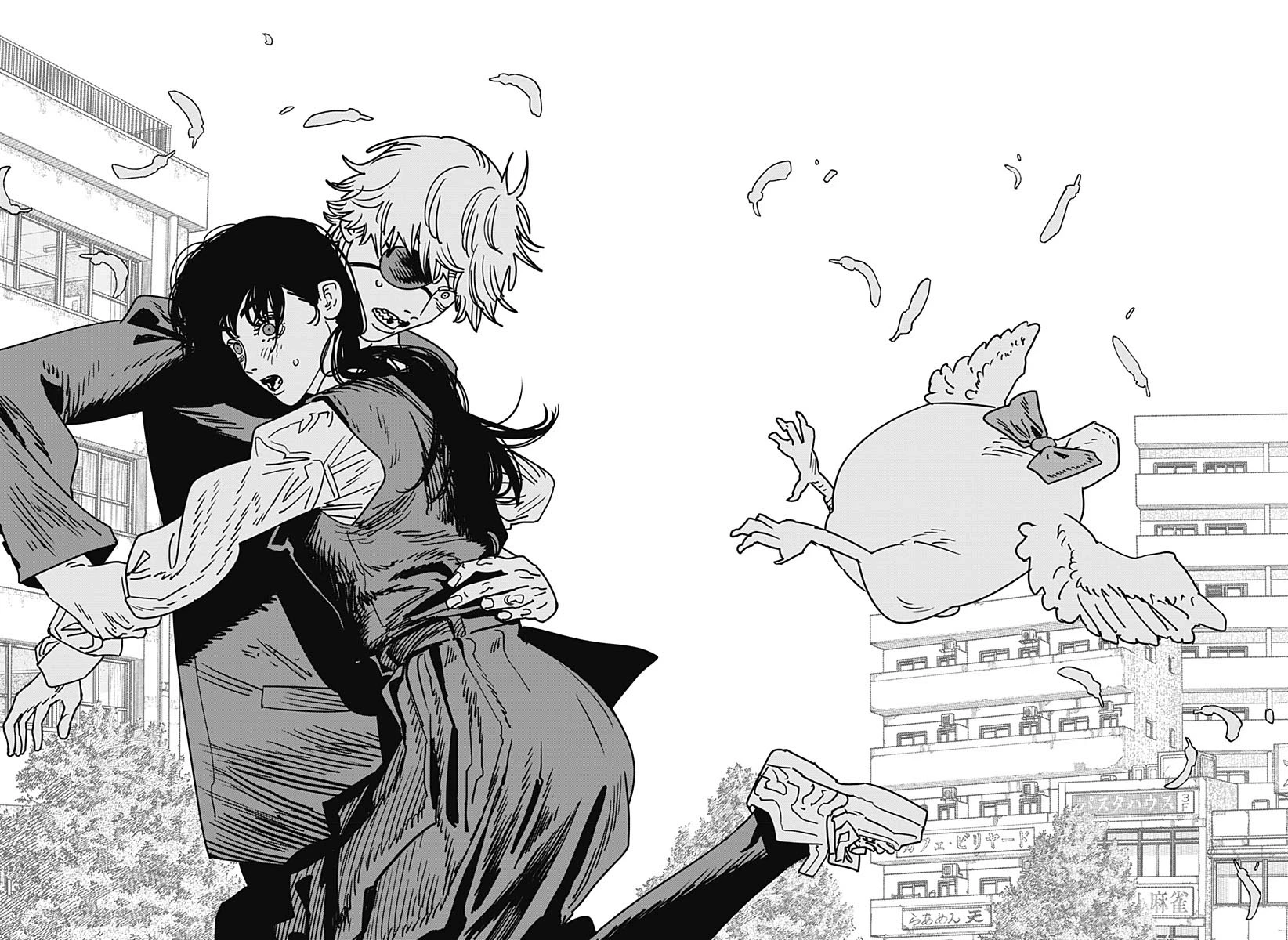 Chainsaw Man — Cap. 232, pág. 23